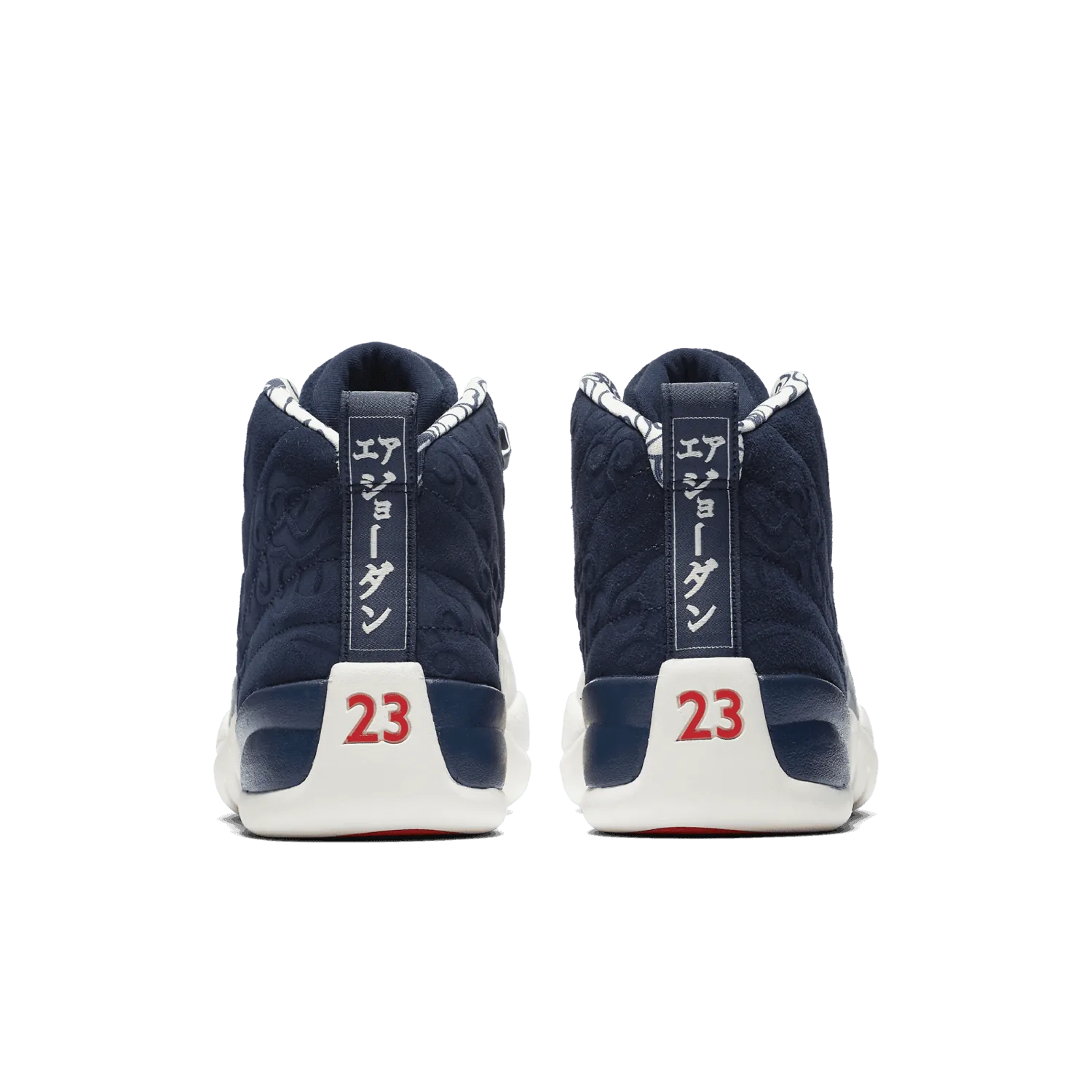 Air Jordan 12 Retro International Flight image 5