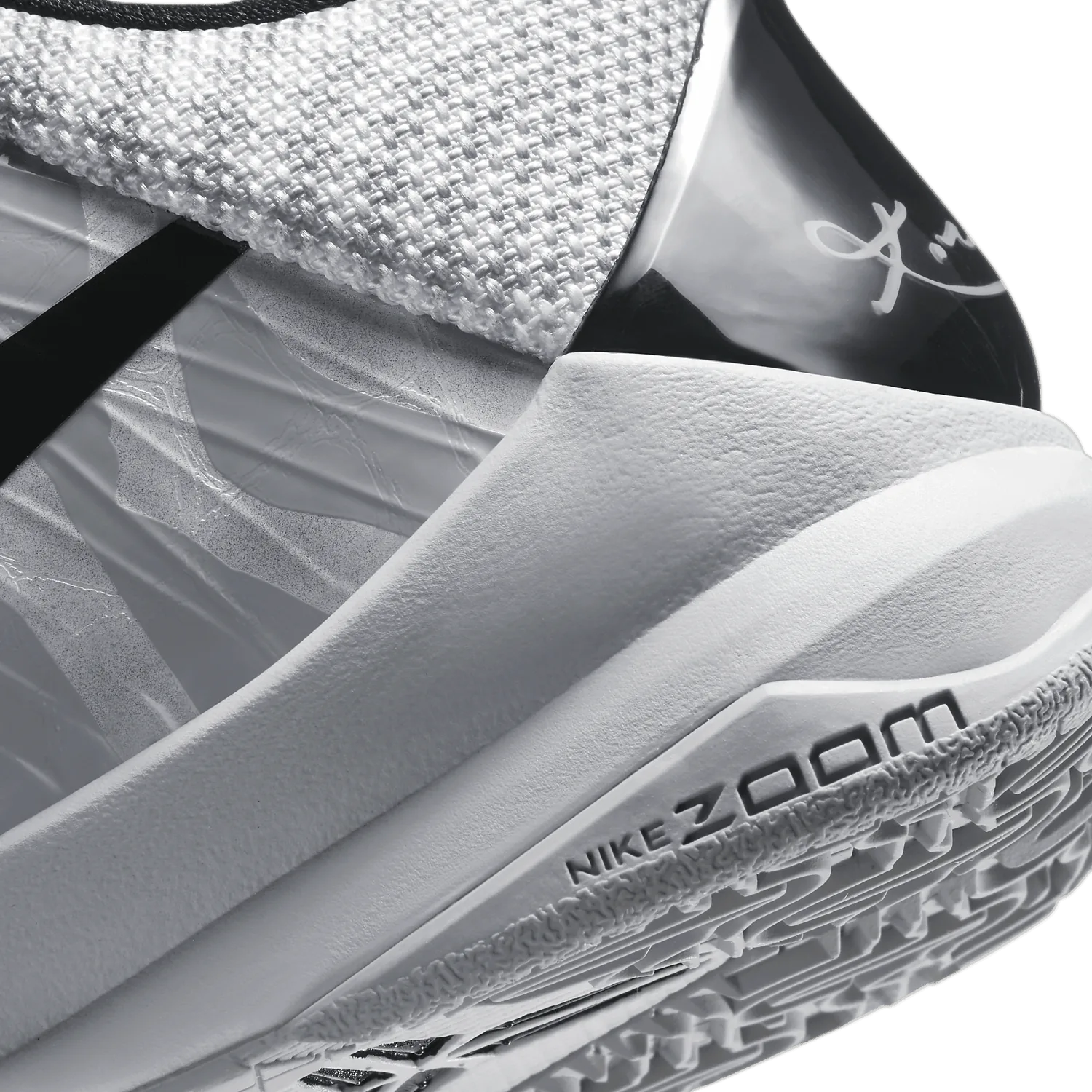 Nike Kobe 5 Protro PE Zebra image 7