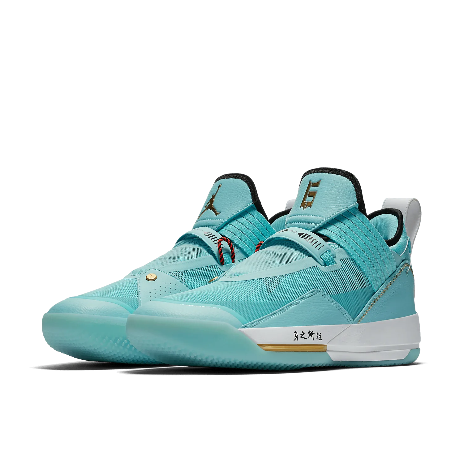Air Jordan XXXIII SE Guo Ailun image 4