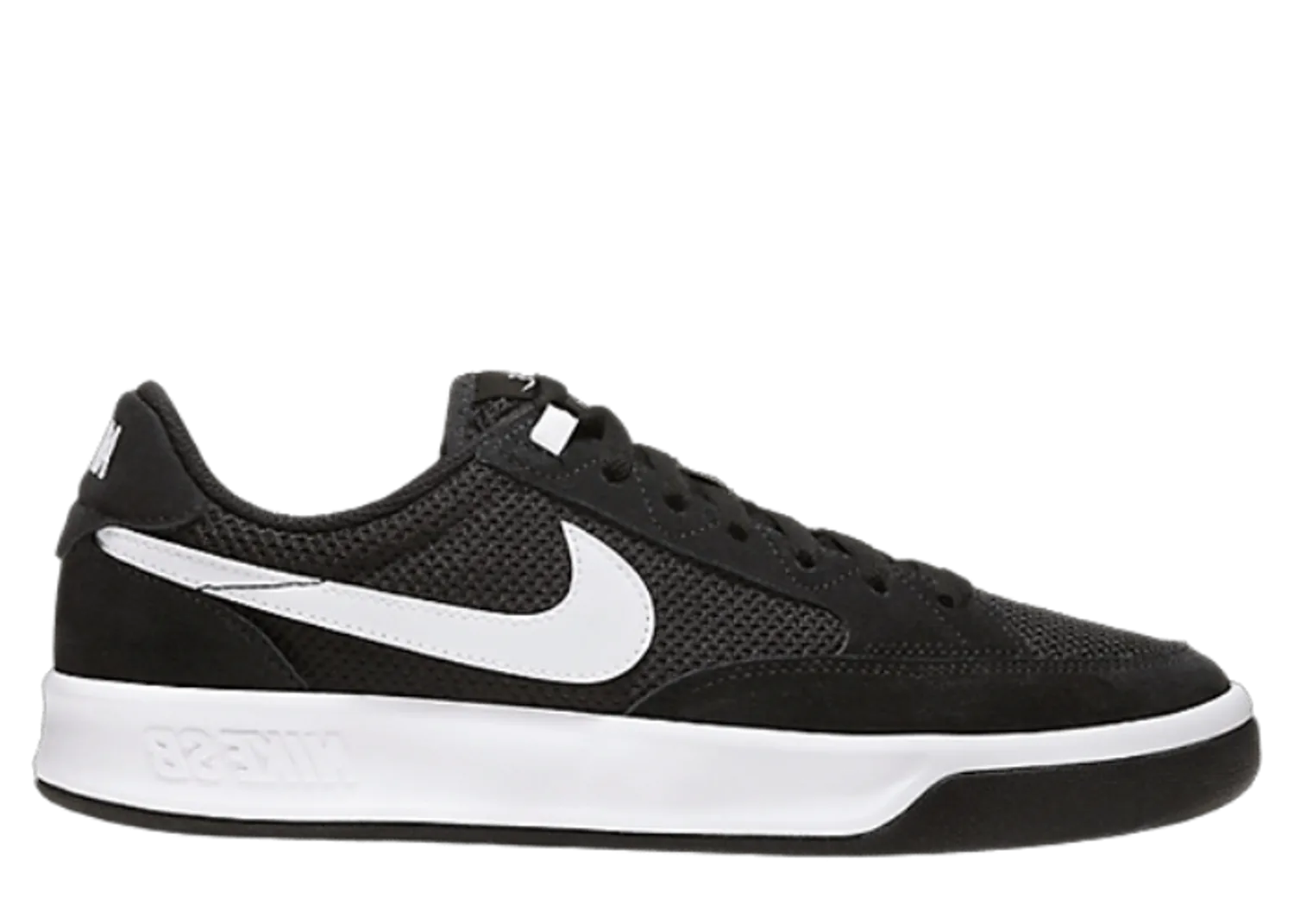 Nike SB Adversary Black
