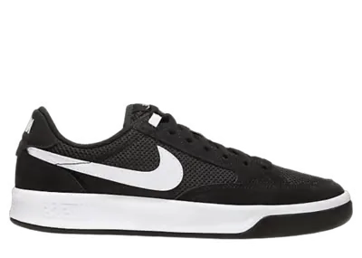Nike SB Adversary Black