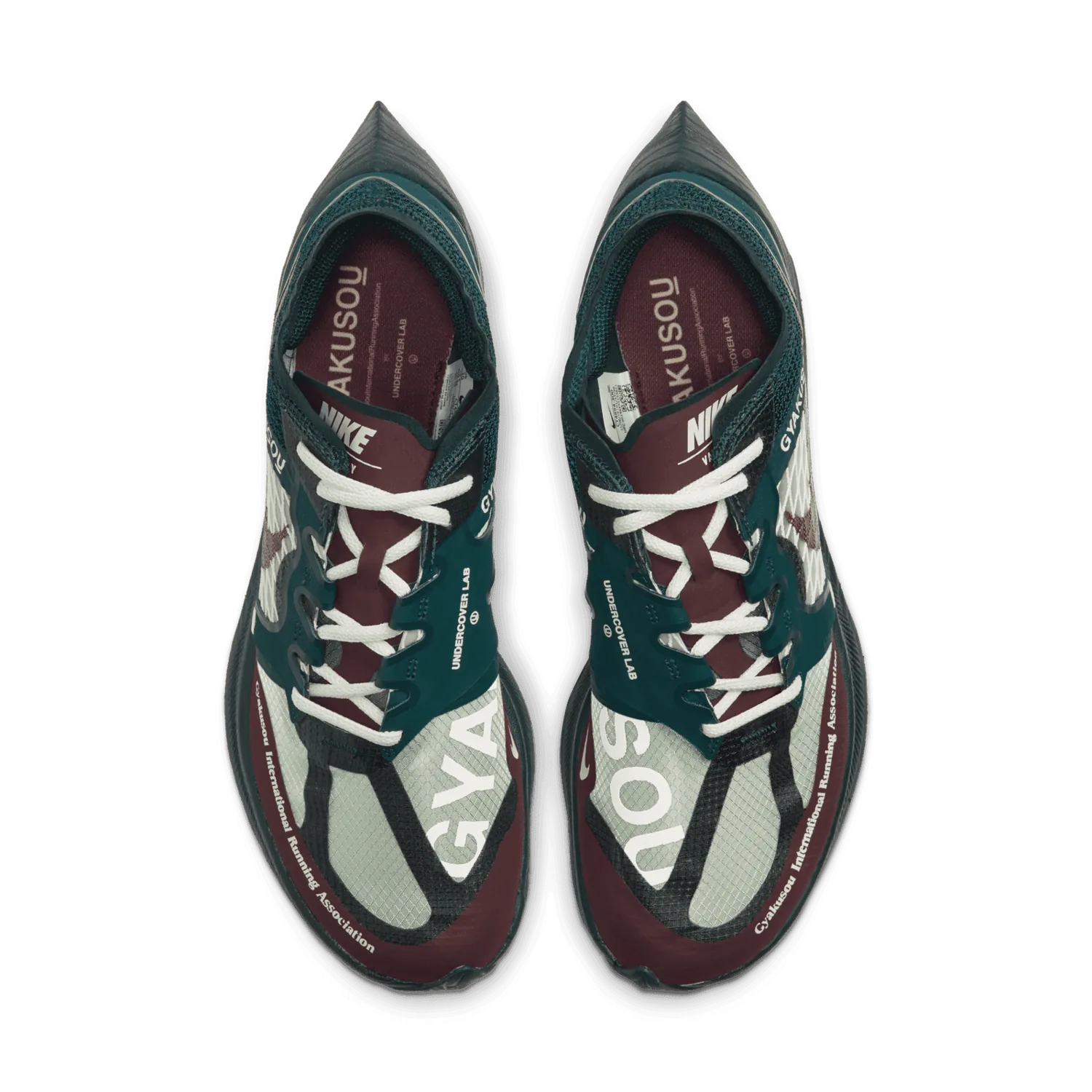 Nike ZoomX Vaporfly Next% x Gyakusou Running Shoes image 3
