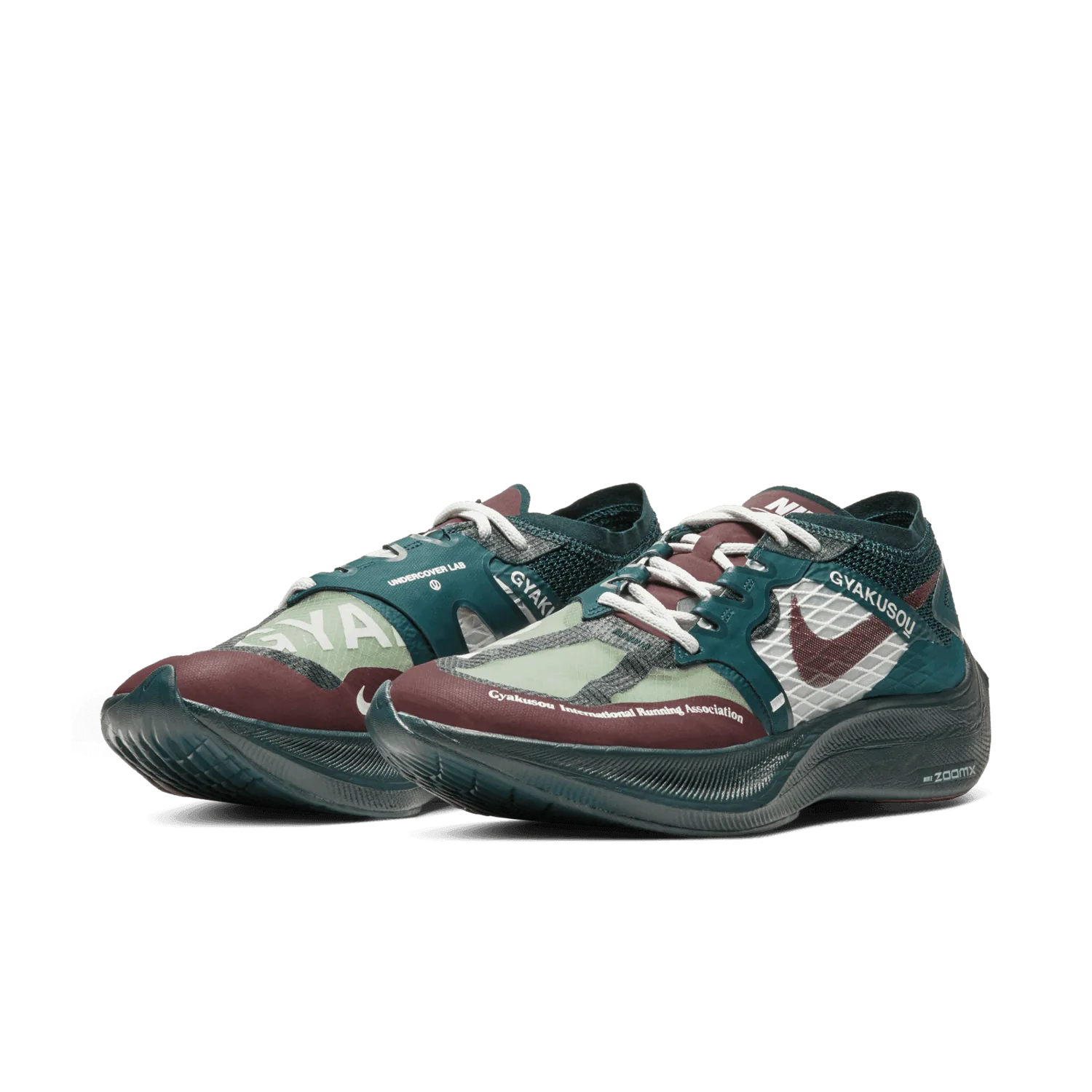 Nike ZoomX Vaporfly Next% x Gyakusou Running Shoes image 4