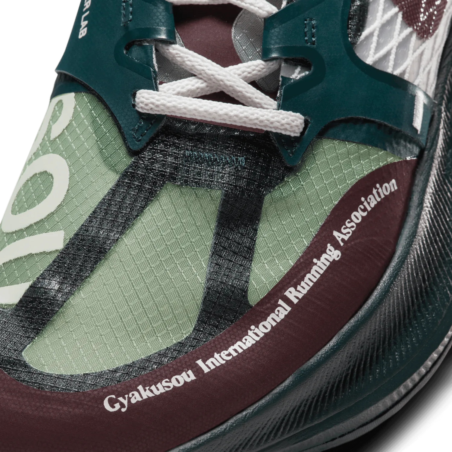 Nike ZoomX Vaporfly Next% x Gyakusou Running Shoes image 6