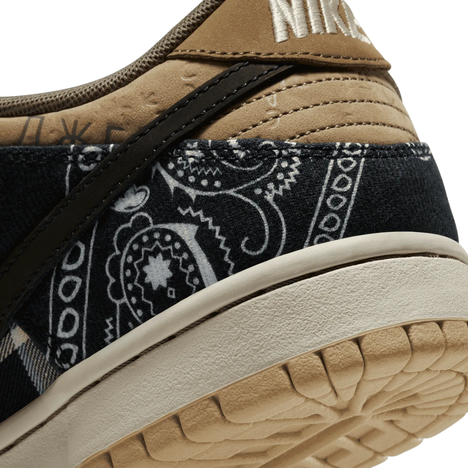 Nike SB Dunk Low Travis Scott image 10