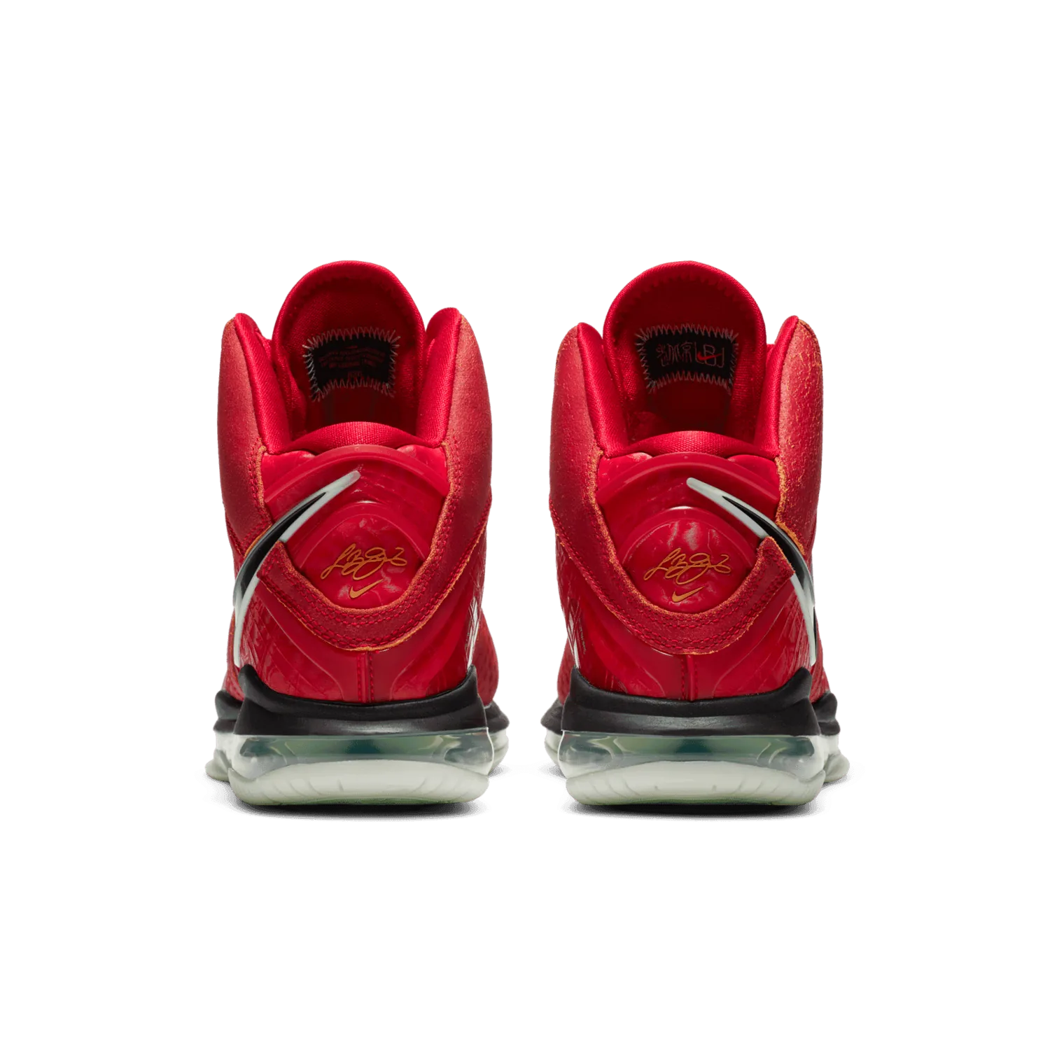 Nike LeBron 8 Gym Red (2020) image 5