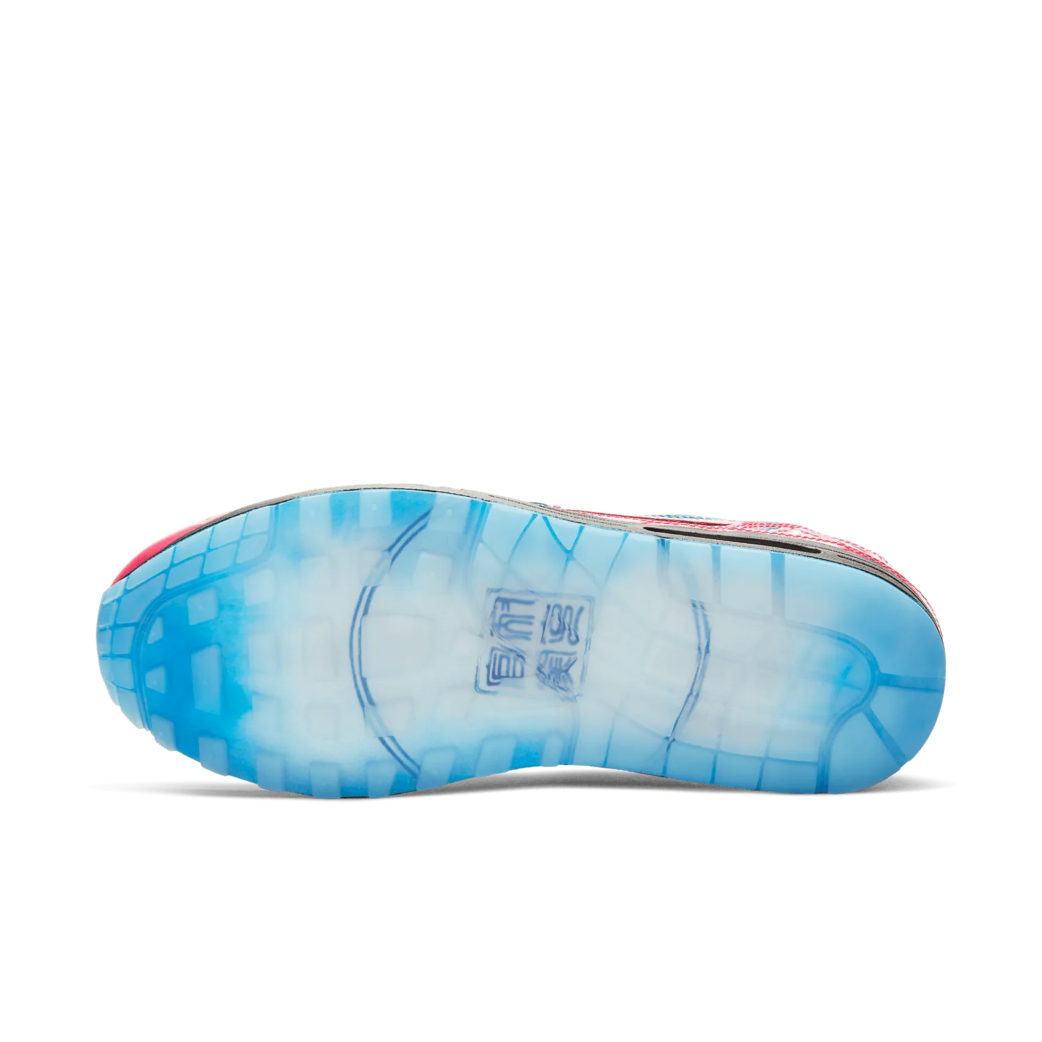 Air Max 1 Chinese New Year Longevity image 2