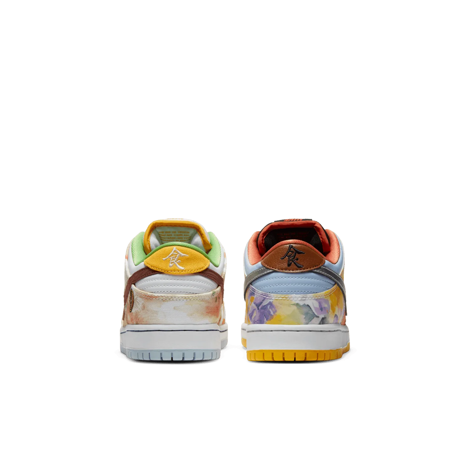 Nike SB Dunk Low Street Hawker image 7
