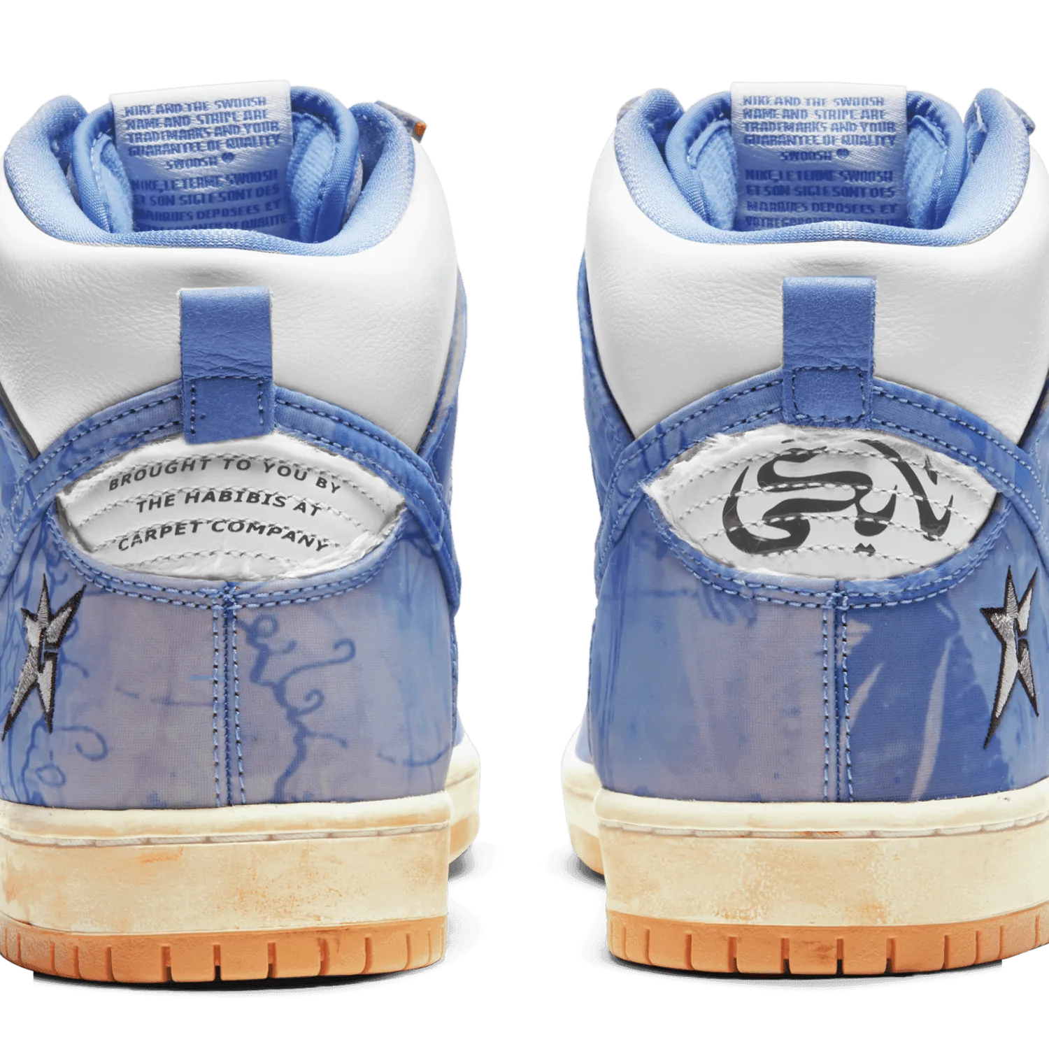 Nike SB Dunk High Carpet Company image 15