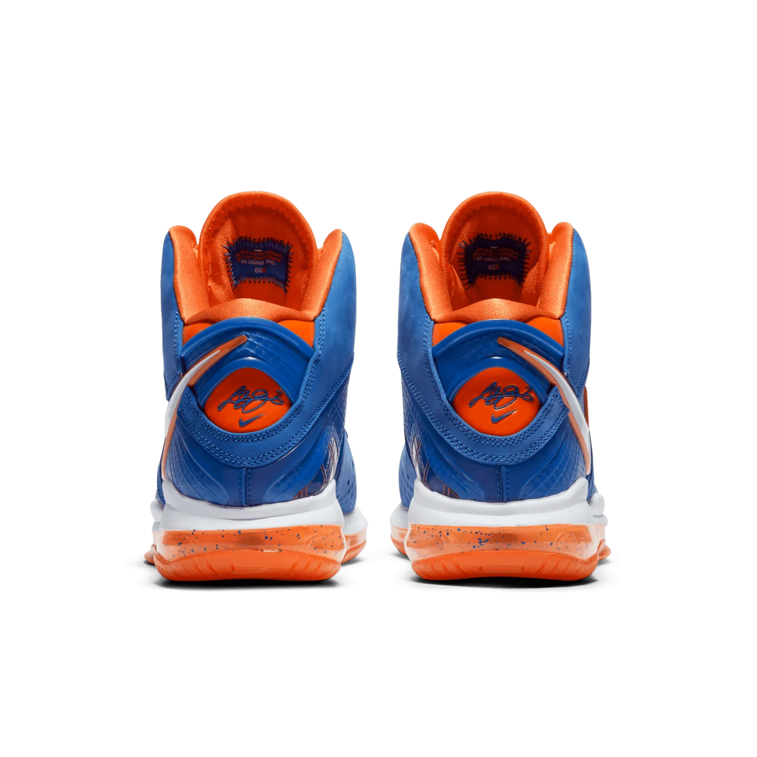 Nike LeBron 8 Hardwood Classic (2021) image 5