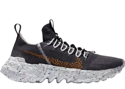 Nike Space Hippie 01 Black Wheat