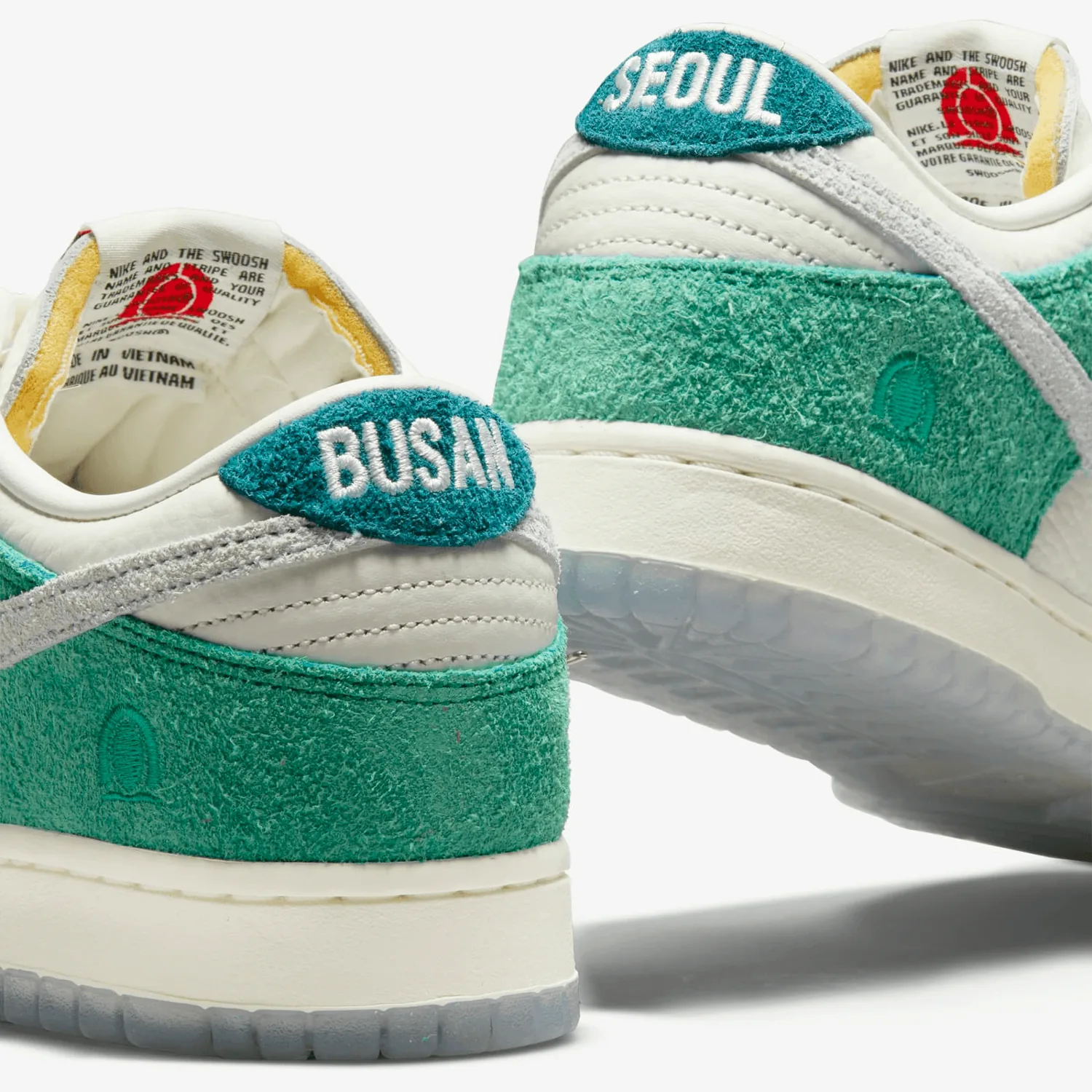Nike Dunk Low Kasina Neptune Green image 2