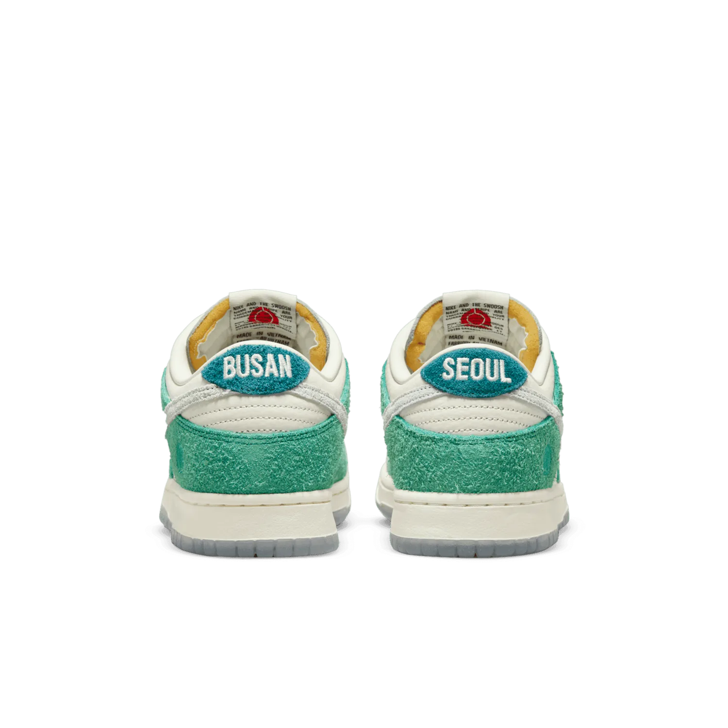 Nike Dunk Low Kasina Neptune Green image 10