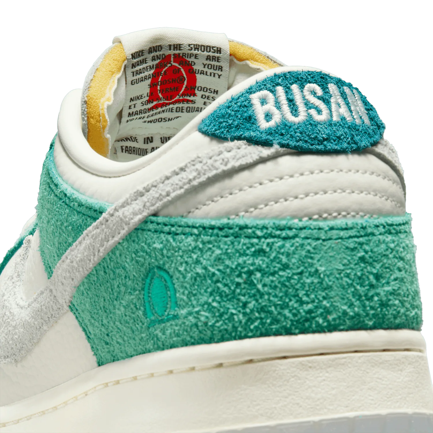 Nike Dunk Low Kasina Neptune Green image 14