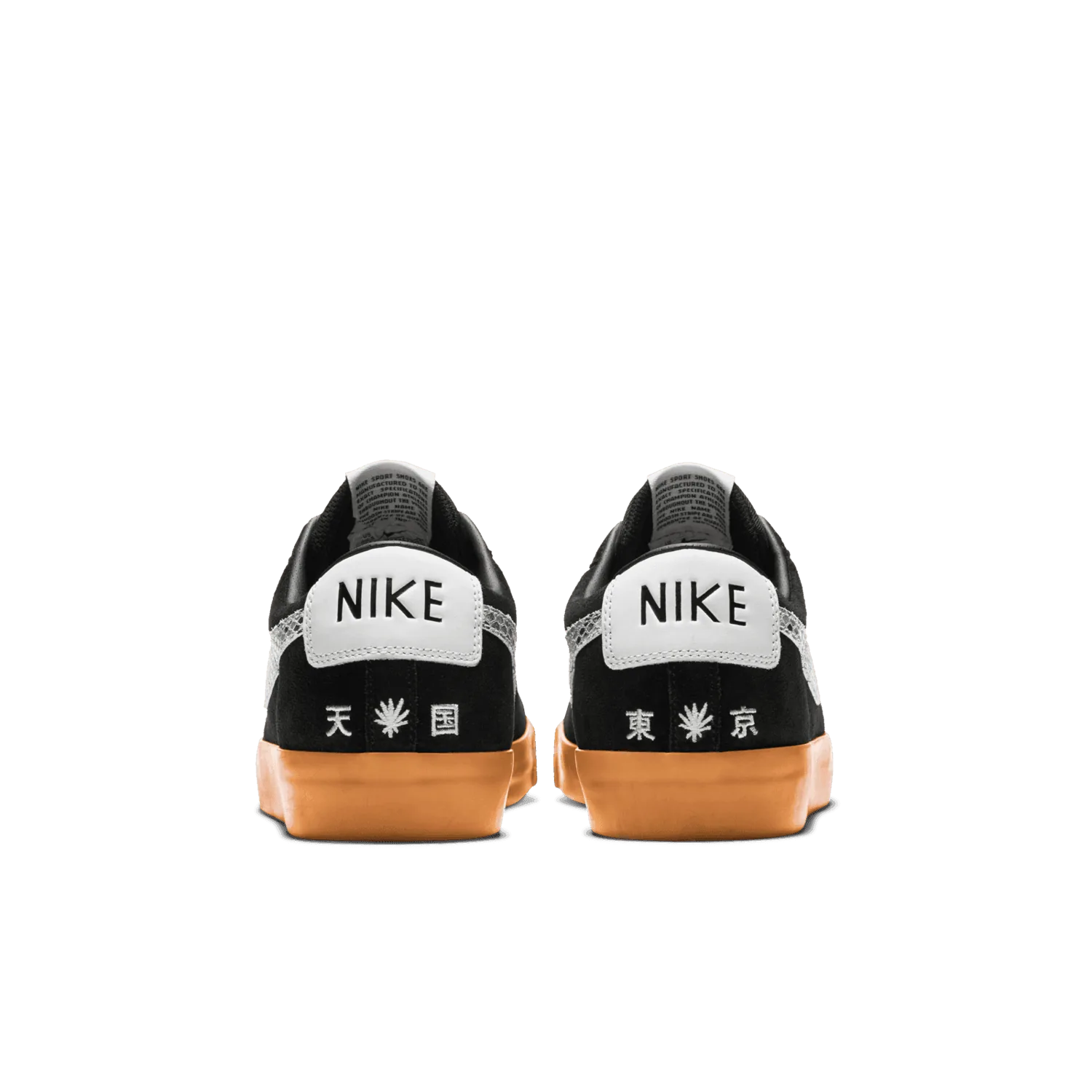 Nike SB Blazer Low Wacko Maria image 5