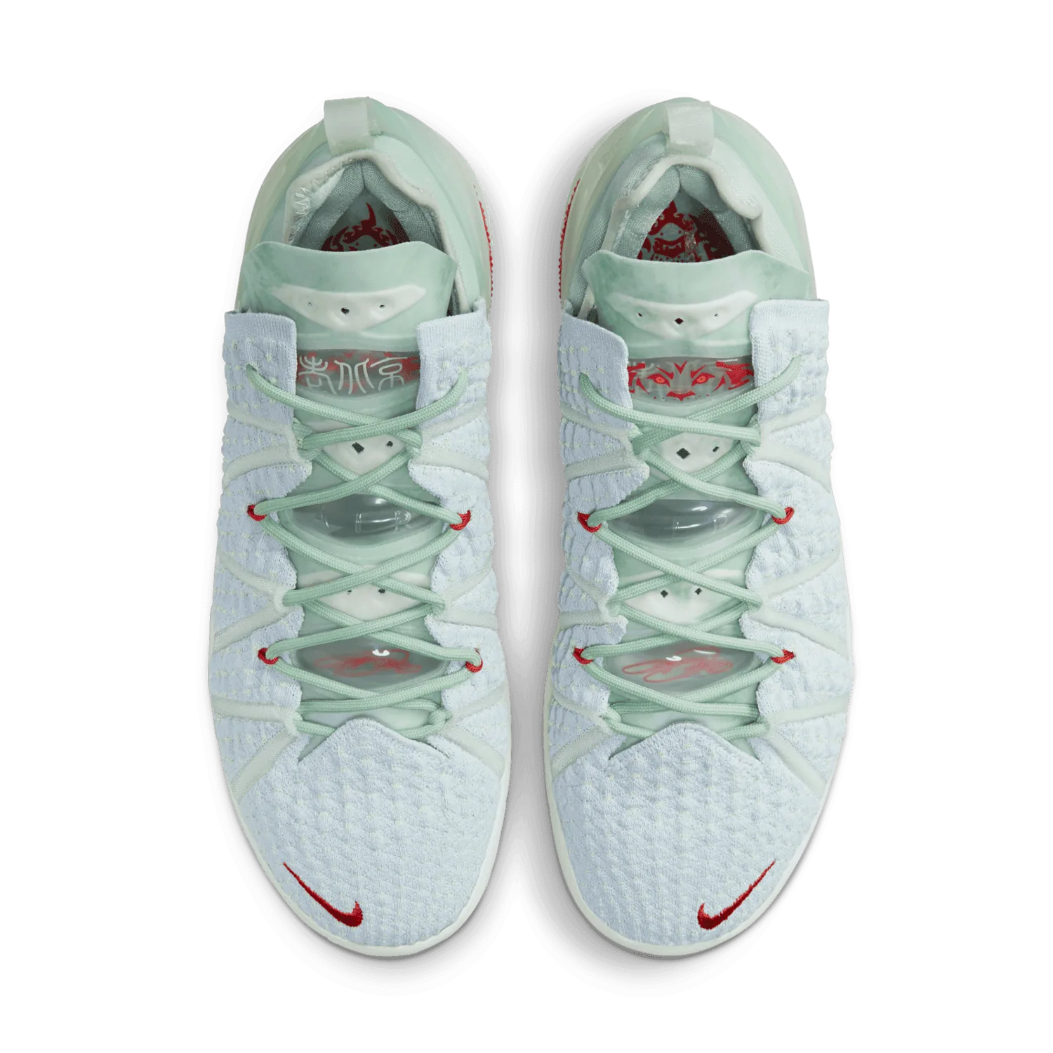 Nike LeBron 18 Empire Jade image 3
