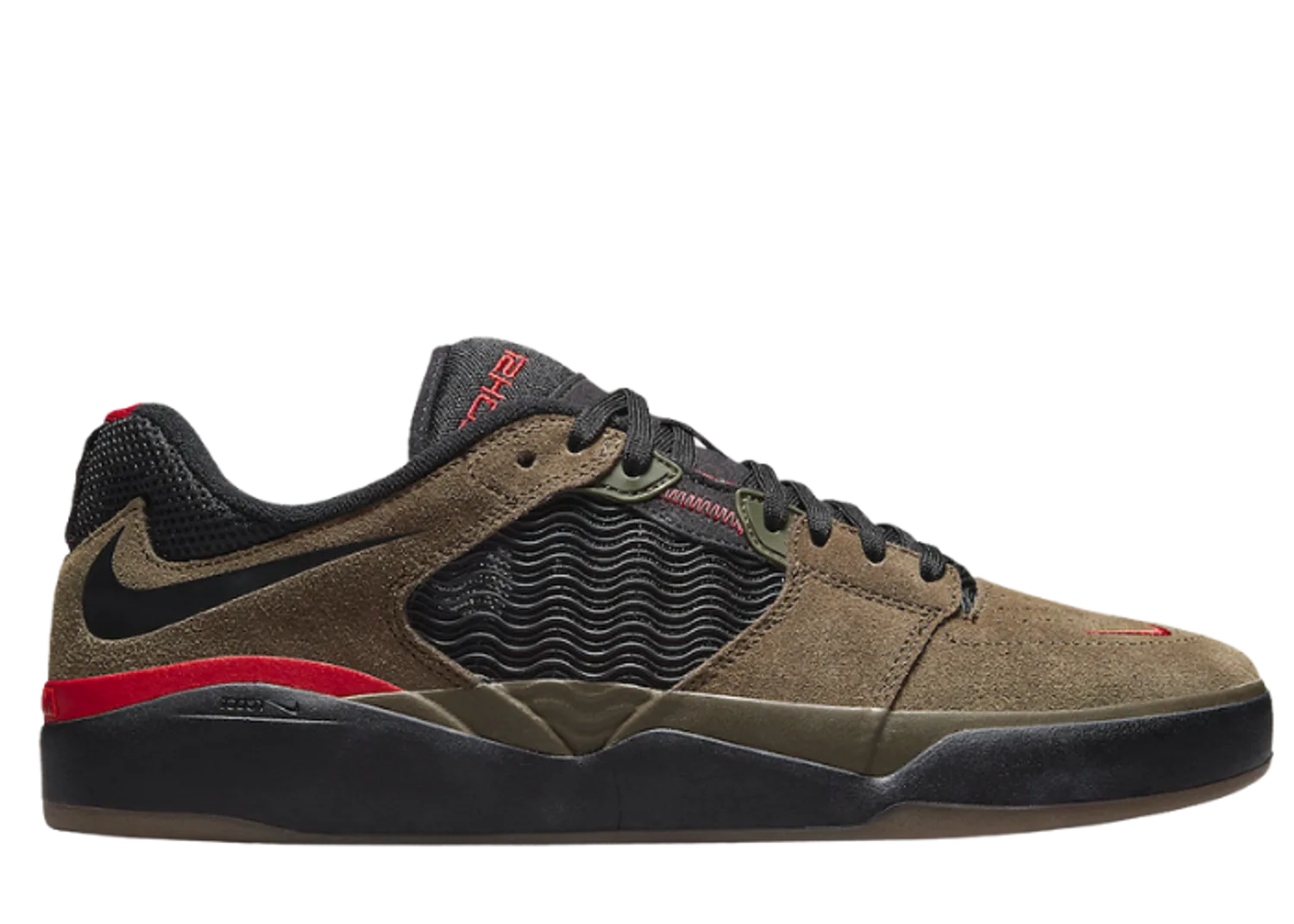 Nike SB Ishod Light Olive