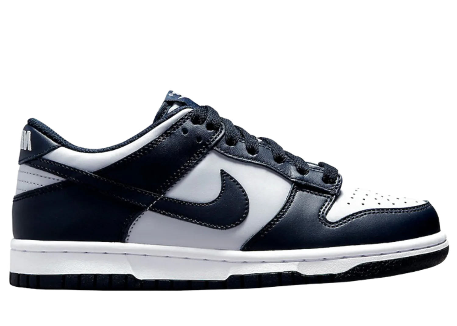 Nike Dunk Low Georgetown
