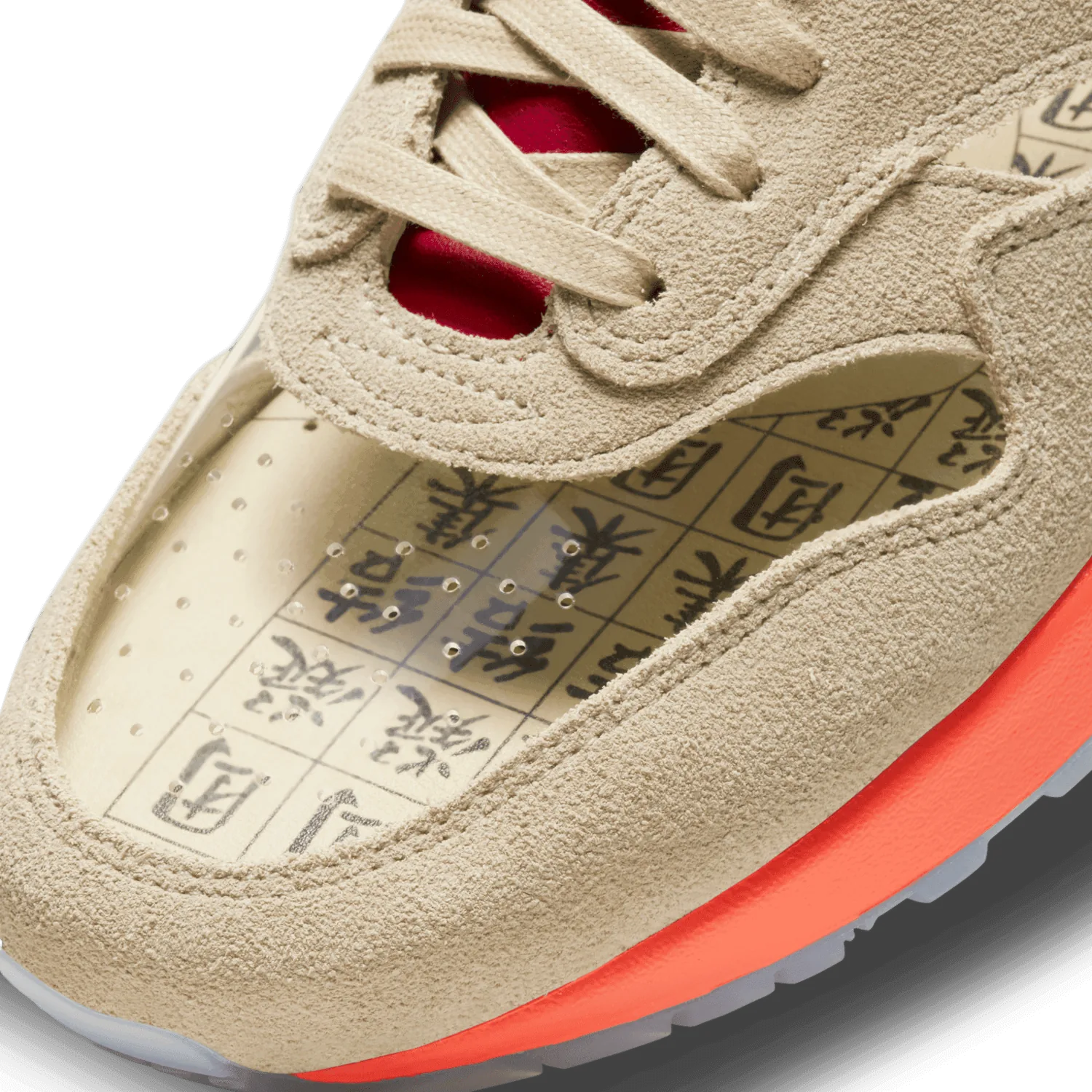 Nike Air Max 1 Clot Kiss of Death (2021) image 7