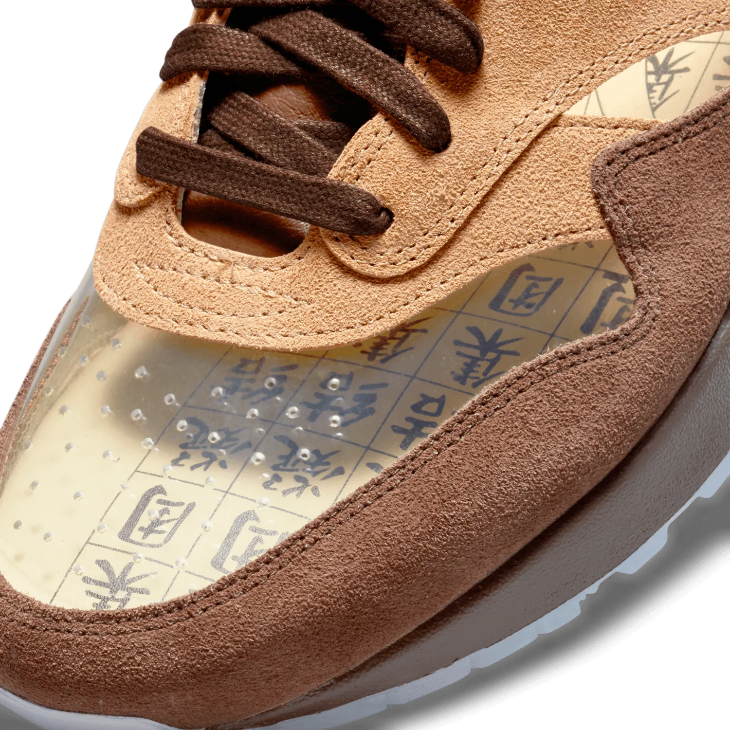 Nike Air Max 1 Clot Kiss of Death CHA image 9