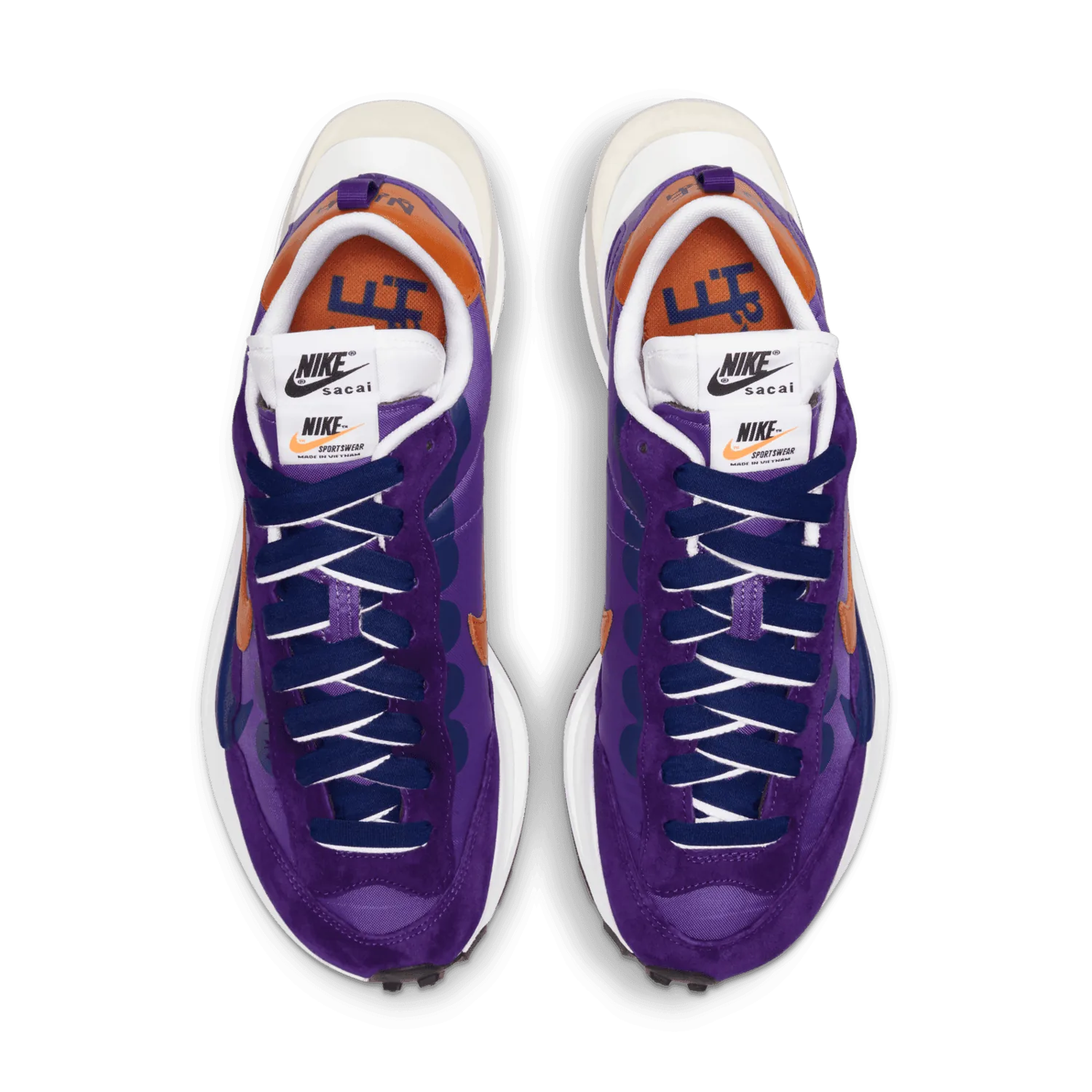 Nike VaporWaffle Sacai Dark Iris image 3