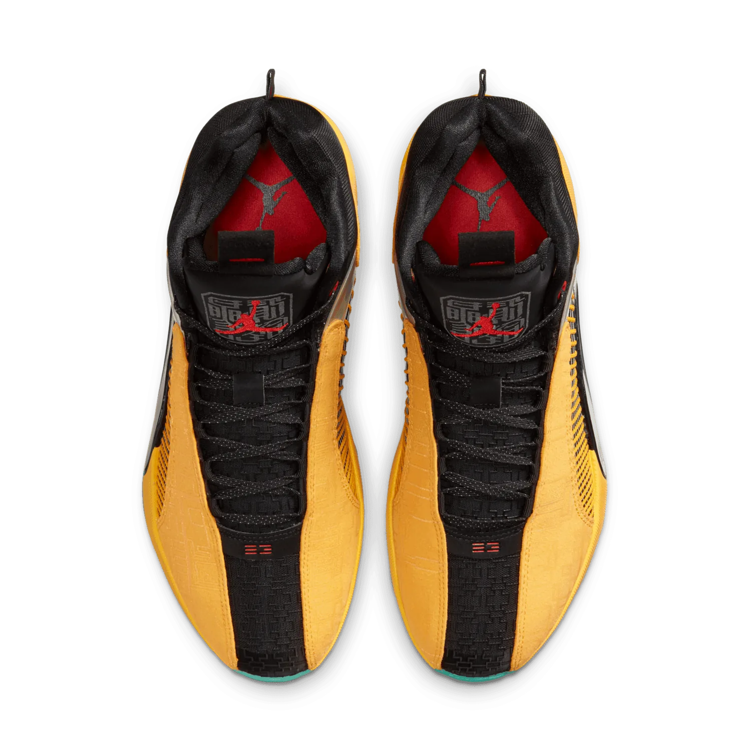 Air Jordan XXXV Dynasties image 3