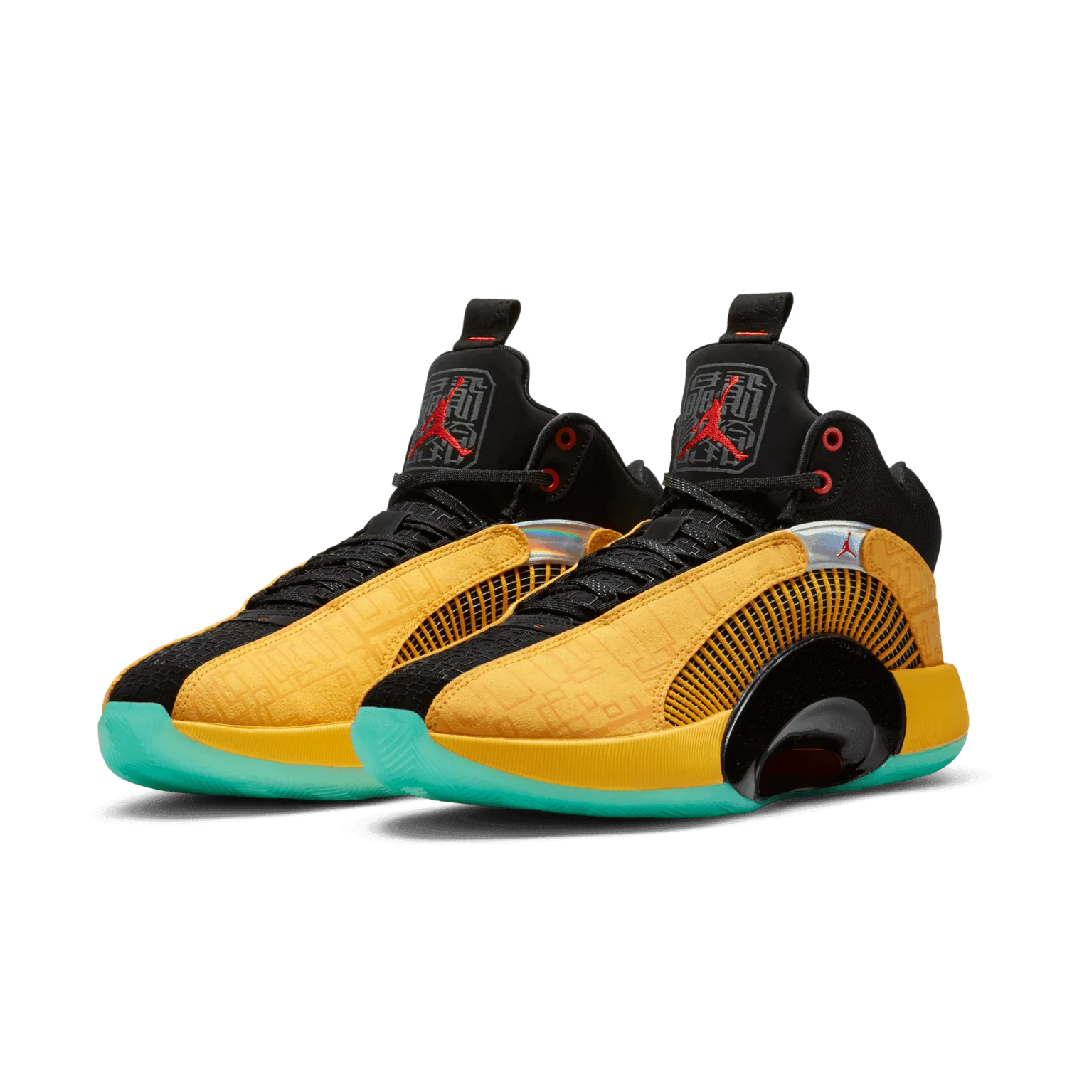 Air Jordan XXXV Dynasties image 4