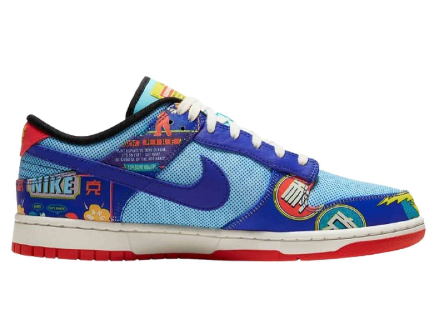 Nike Dunk Low Chinese New Year Firecracker