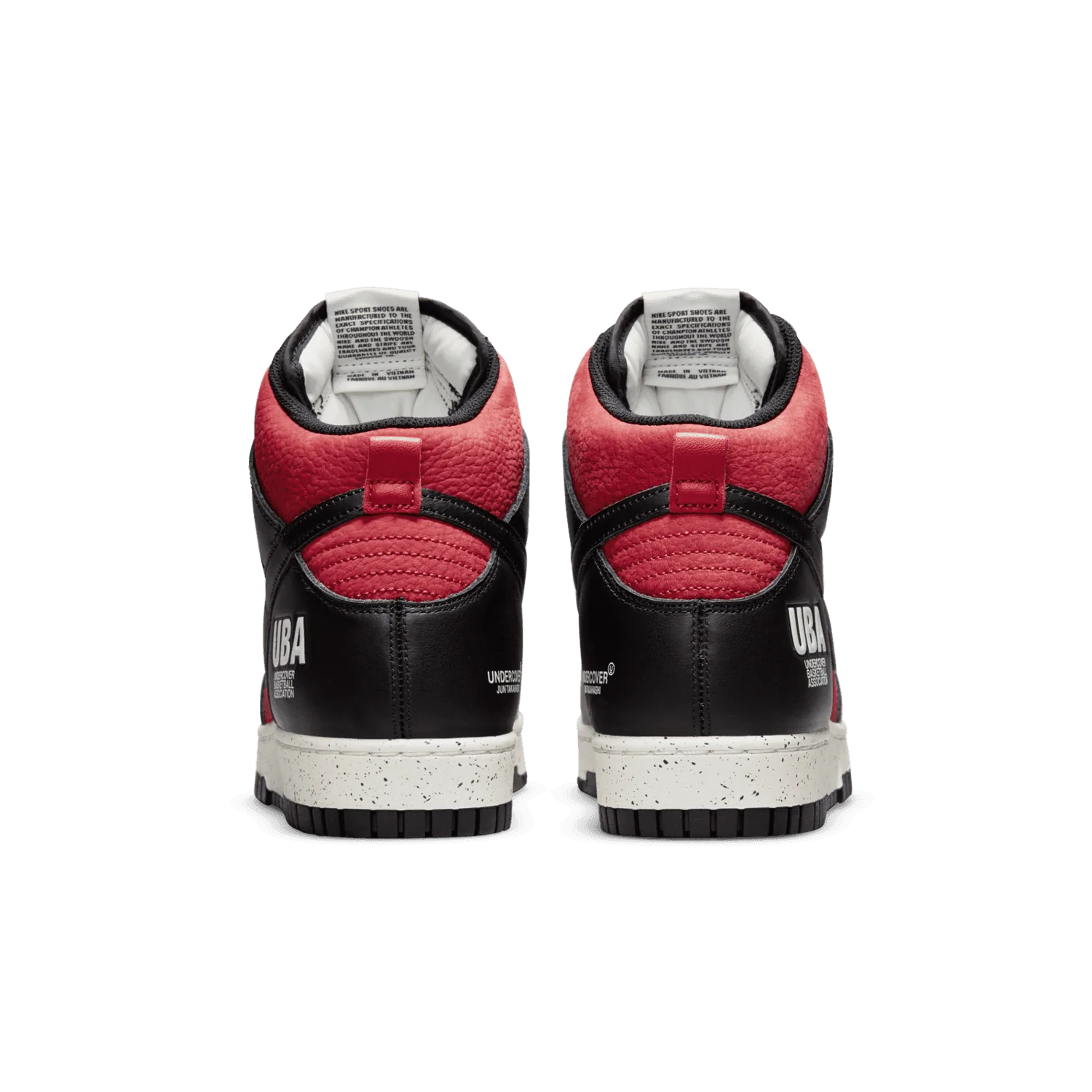 Nike Dunk High 1985 Undercover UBA image 5