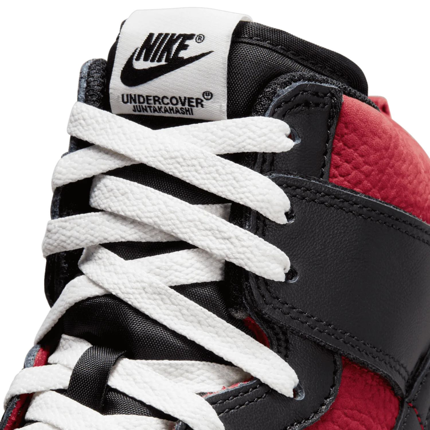 Nike Dunk High 1985 Undercover UBA image 8