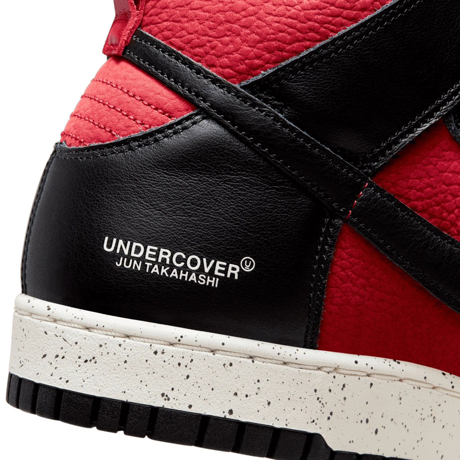 Nike Dunk High 1985 Undercover UBA image 9