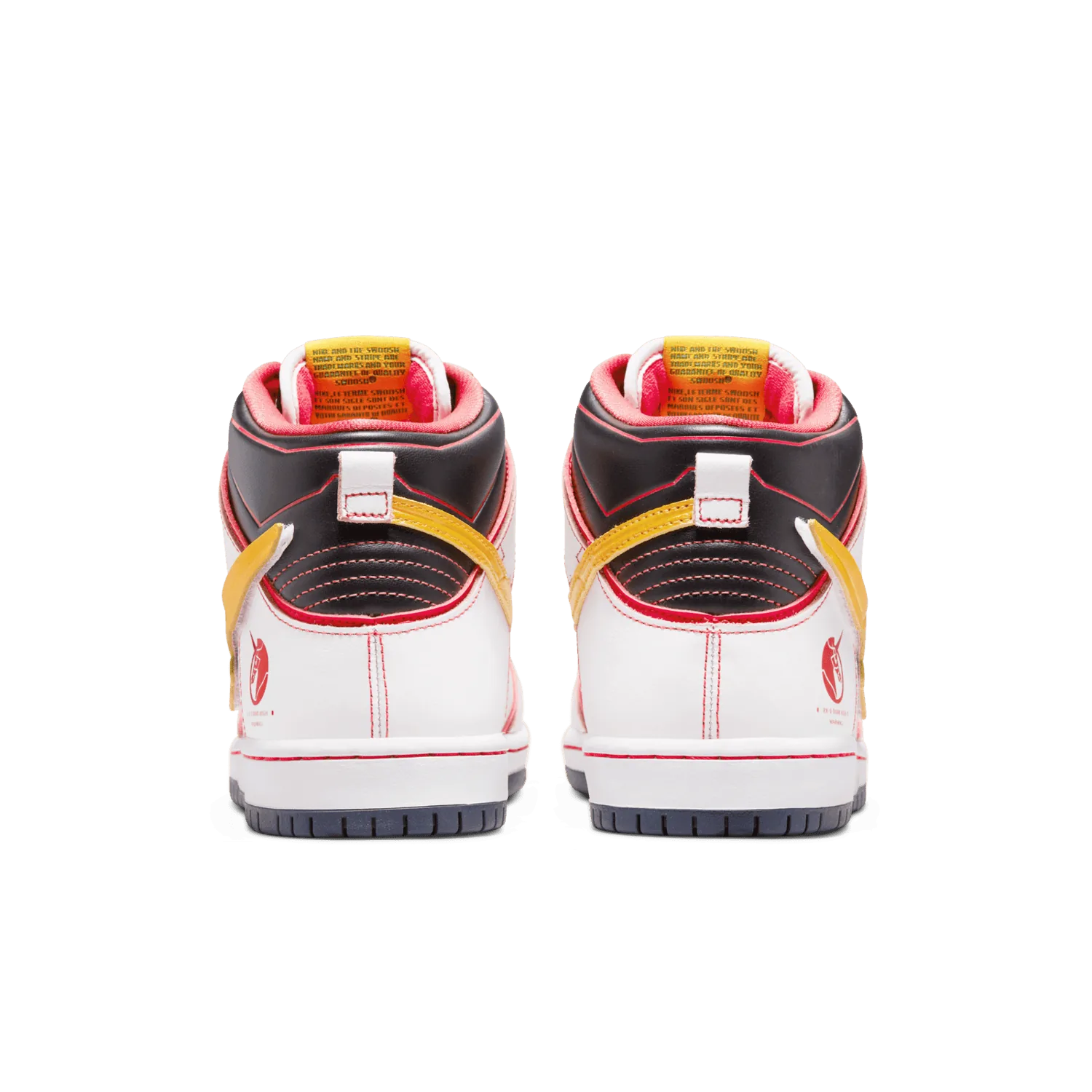 Nike Dunk SB High Gundam White image 5