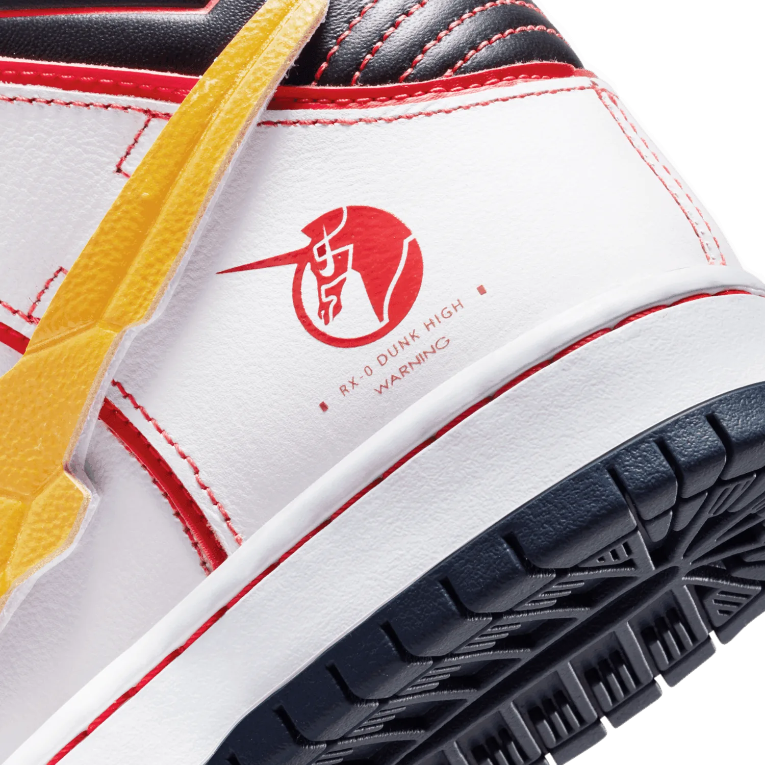 Nike Dunk SB High Gundam White image 7