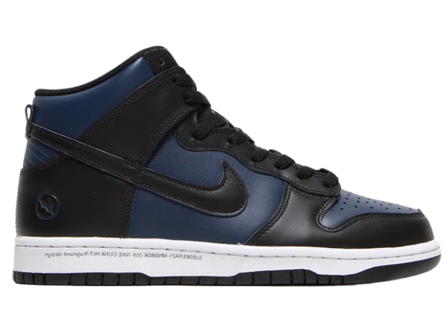 Nike Dunk High Fragment NYC