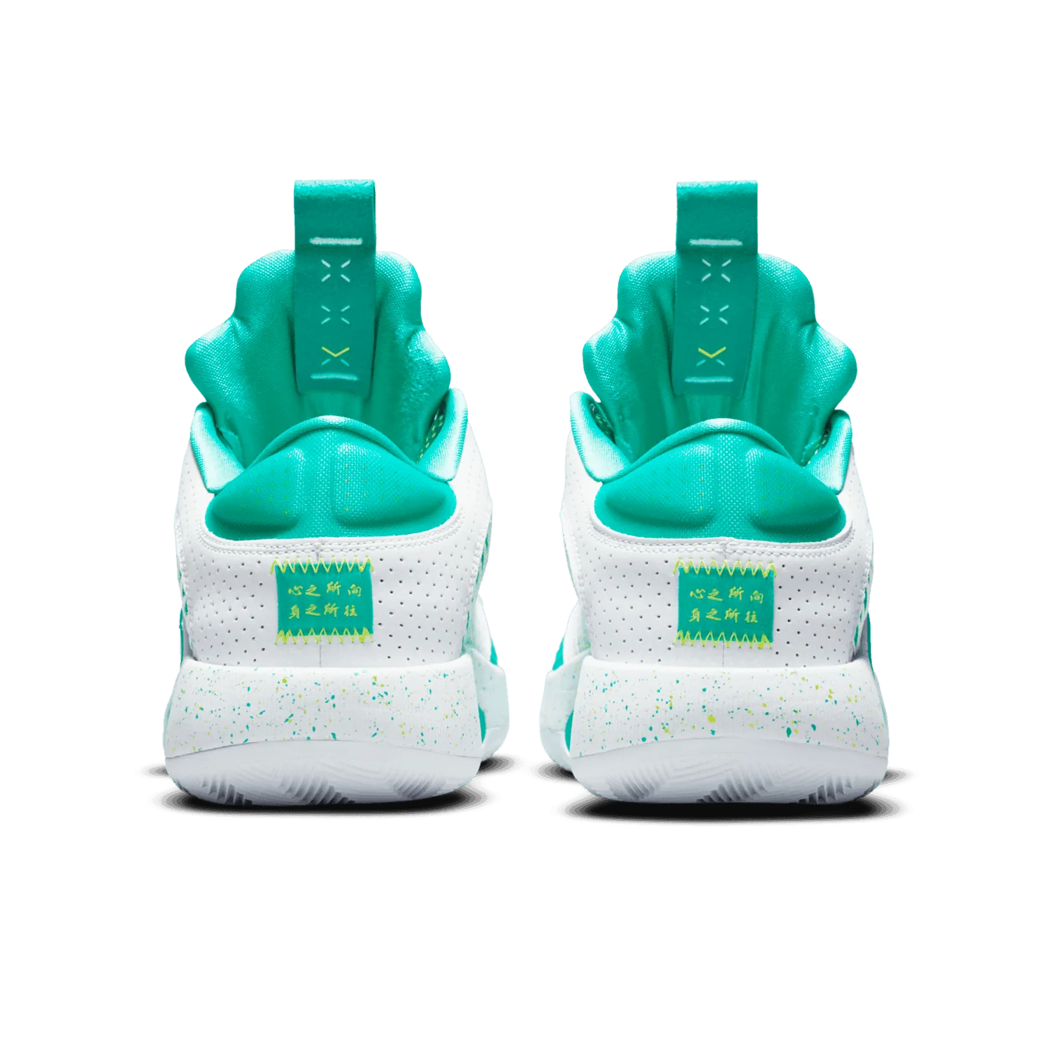 Air Jordan XXXV Guo Ailun Jade Green image 5