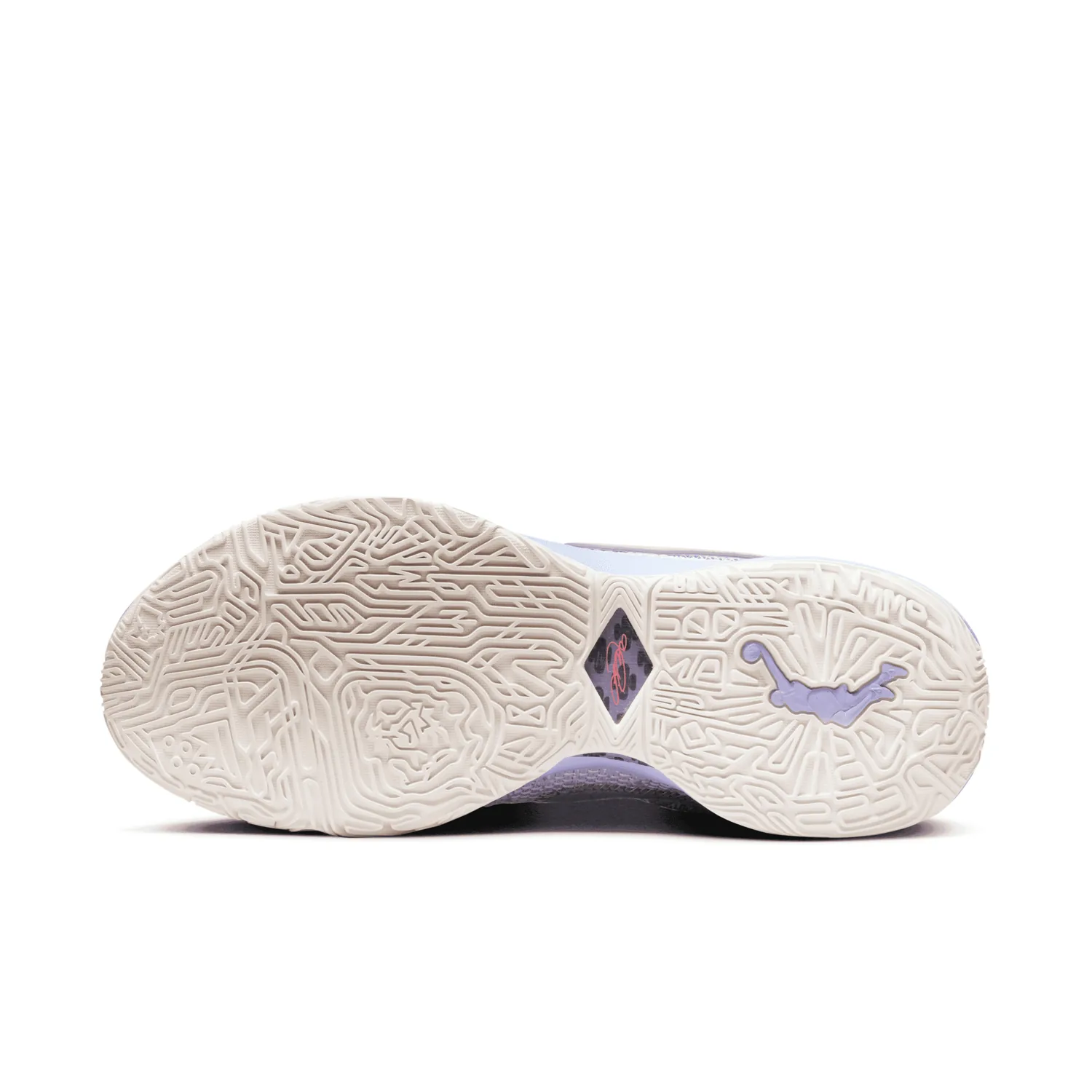 Nike LeBron 20 Violet Frost image 2