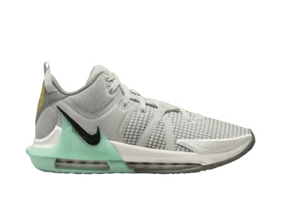 Nike LeBron Witness 7 Basketball