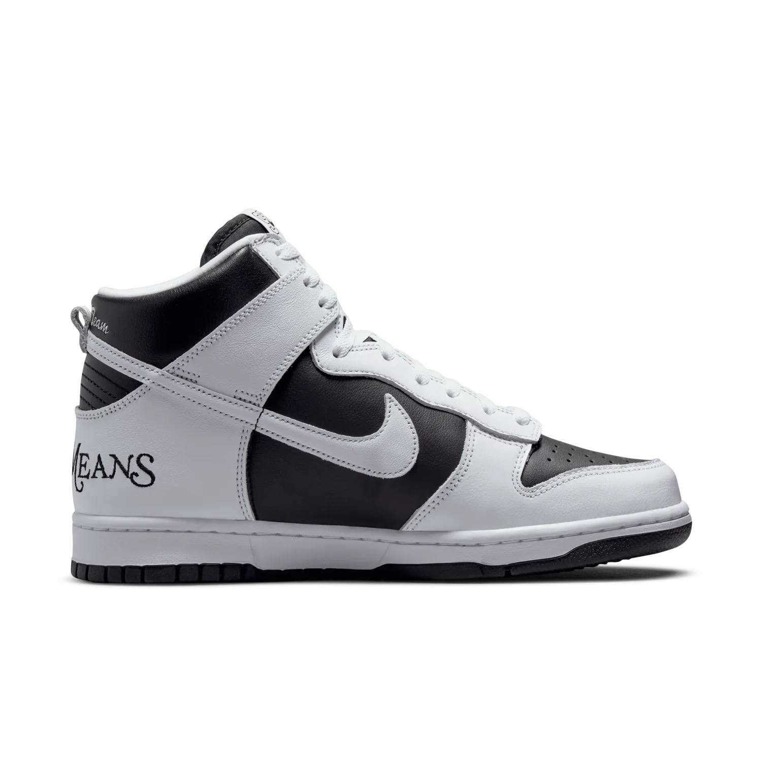 Nike SB Dunk High Supreme By Any Means Black image 6