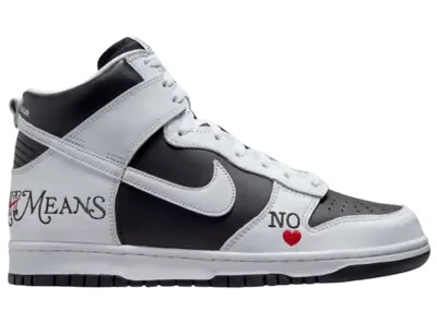 Nike SB Dunk High Supreme By Any Means Black