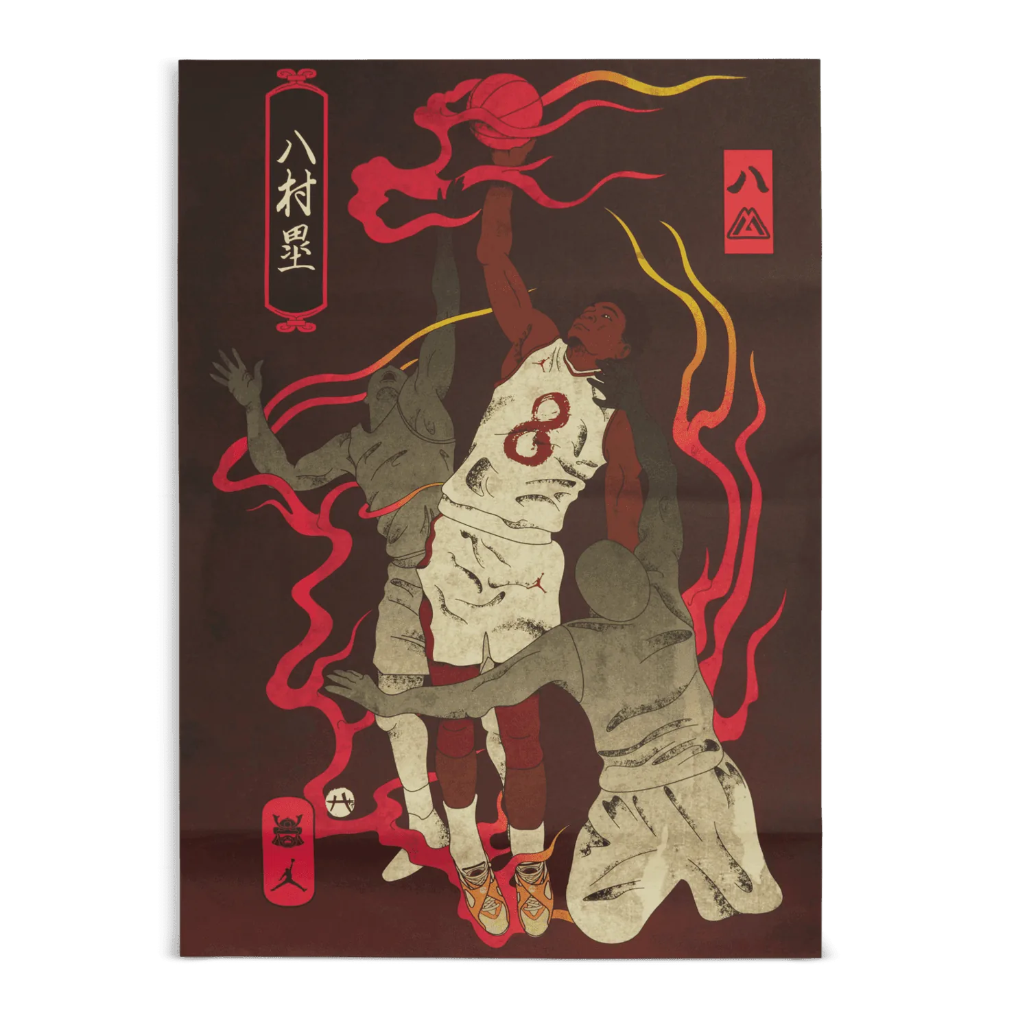 Jordan 8 SE Rui Hachimura image 4