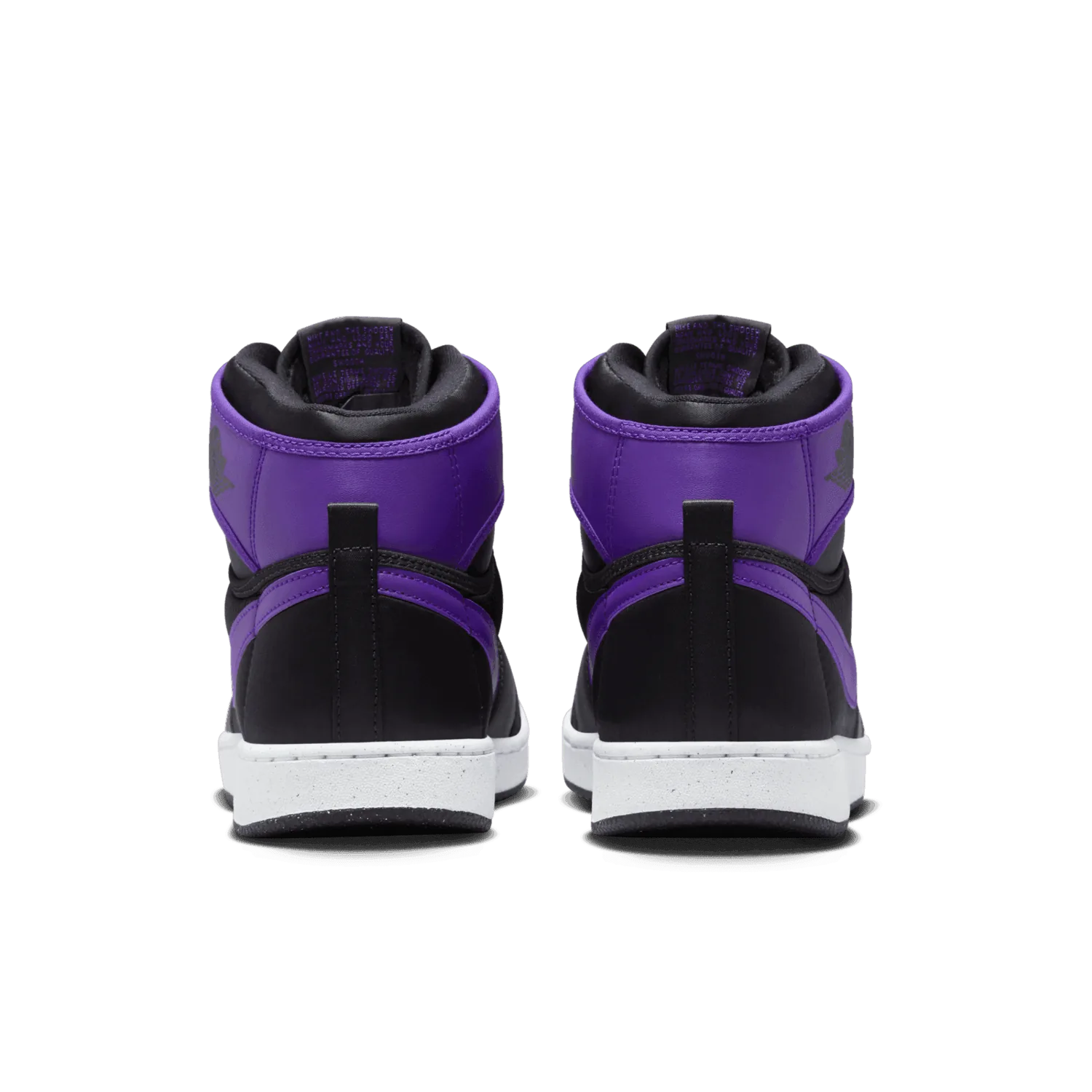 Jordan AJKO 1 Field Purple image 5