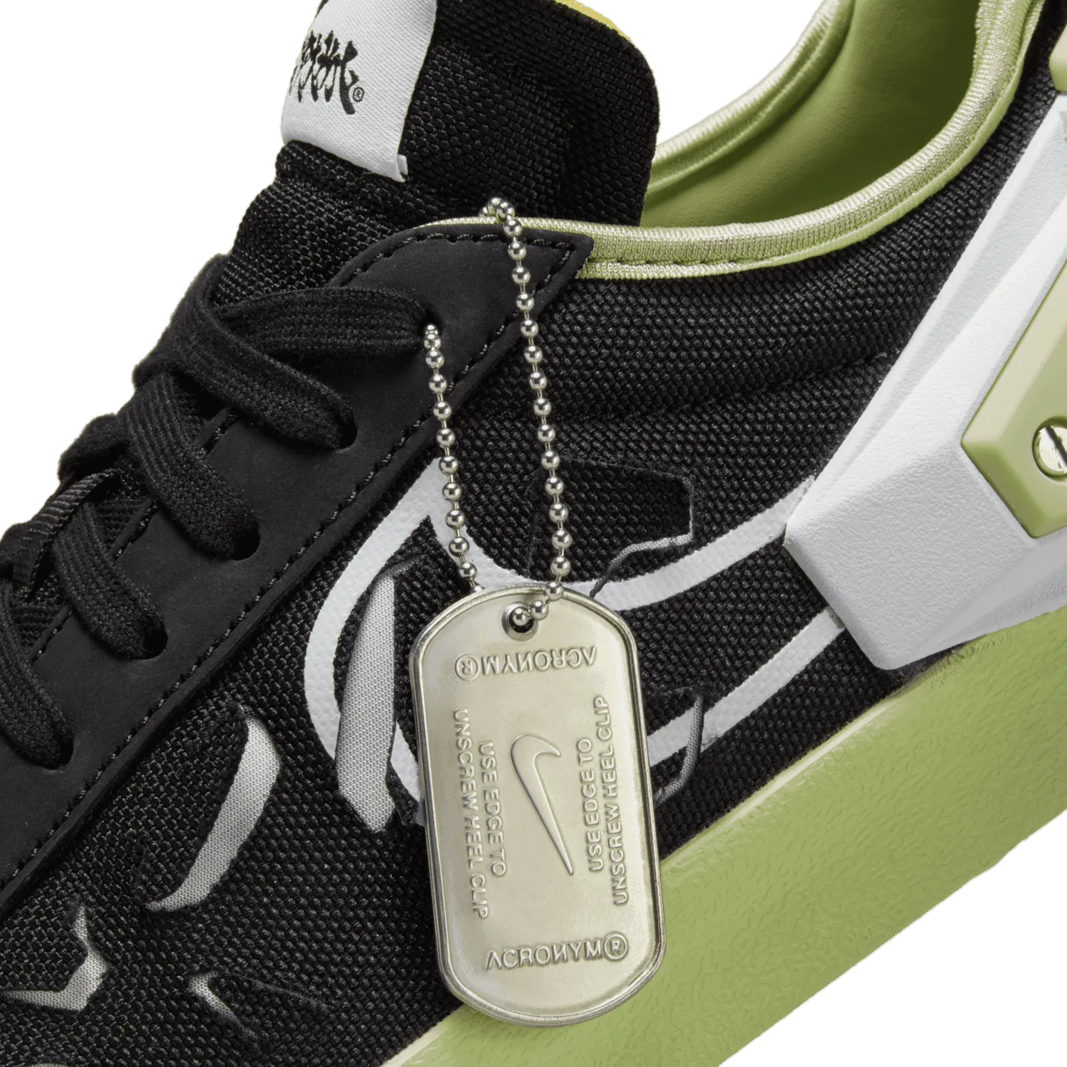 Nike Blazer Low ACRONYM Black image 5