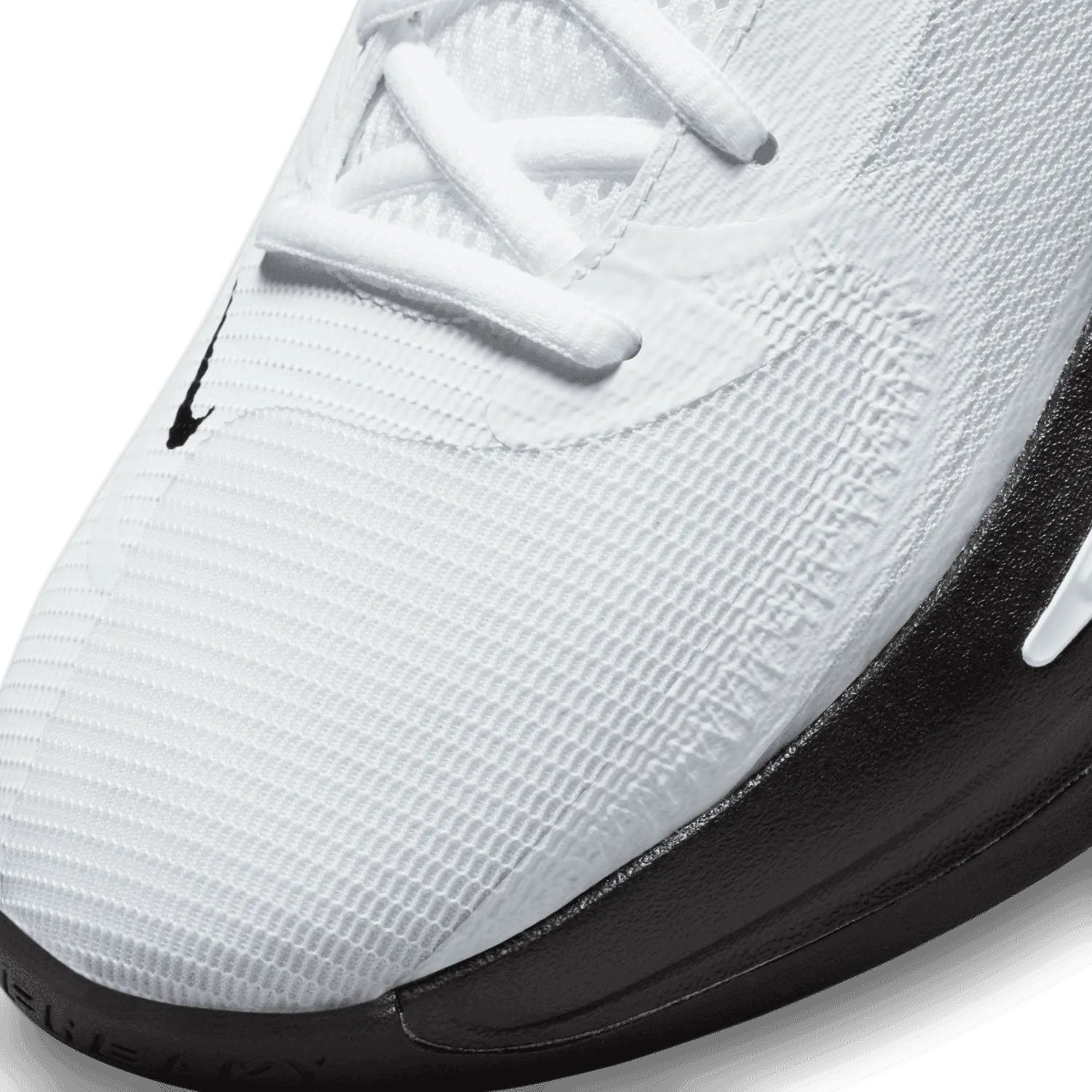 Nike Zoom Freak 4 TB White Black image 5