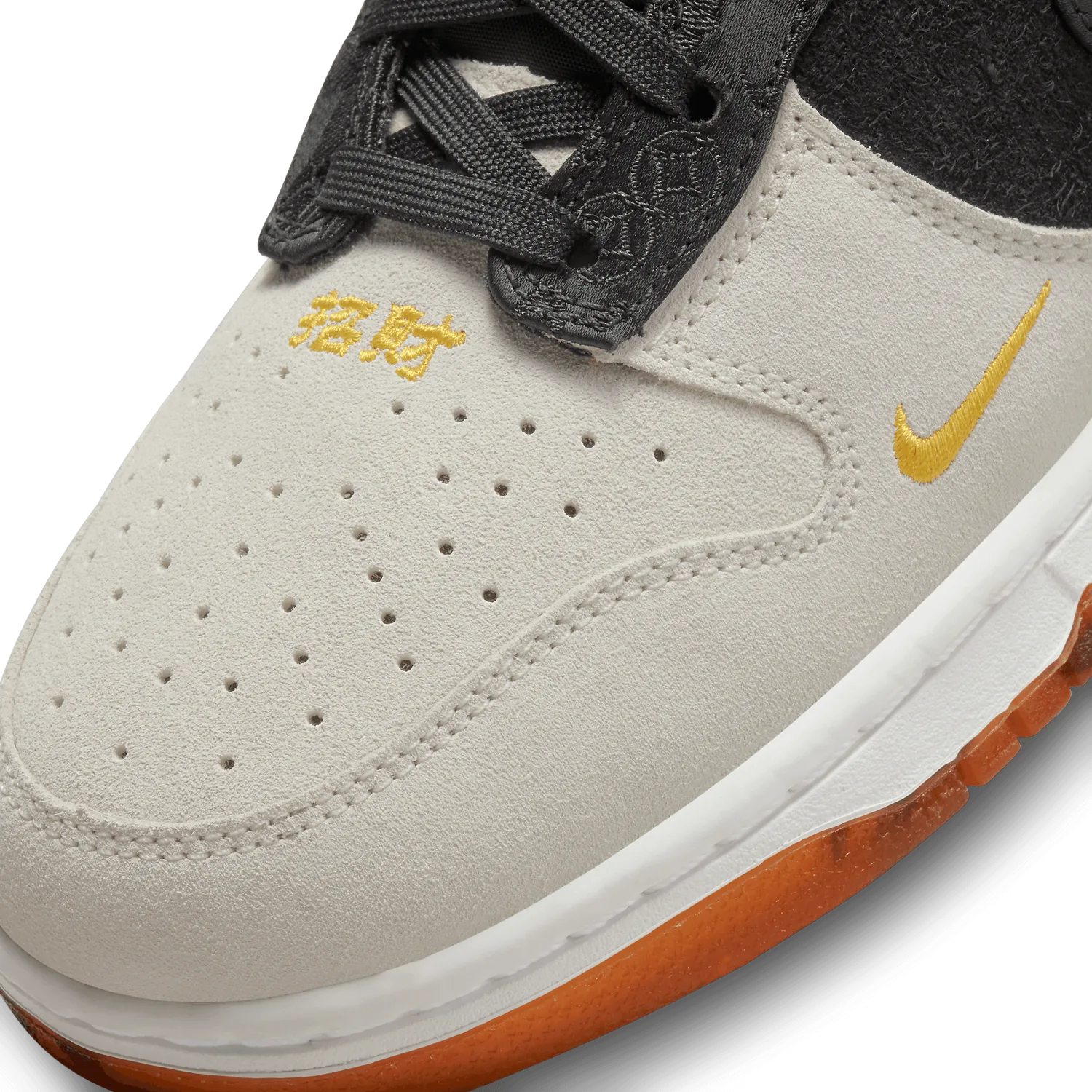 Nike Dunk High Year of the Tiger image 6