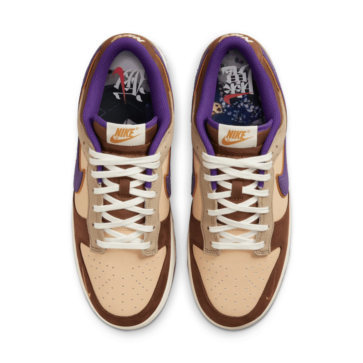 Nike Dunk Low Premium Setsubun image 3