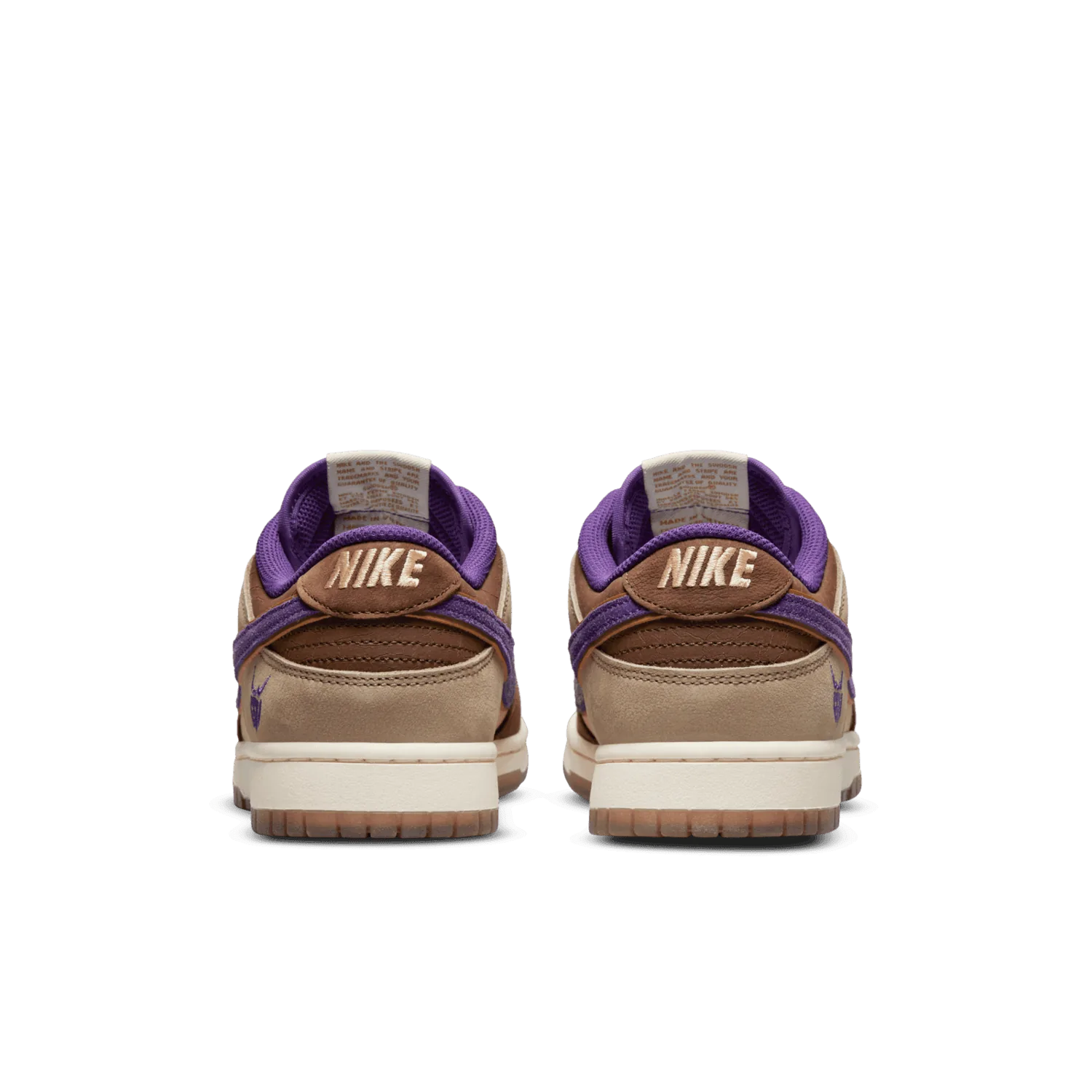 Nike Dunk Low Premium Setsubun image 5