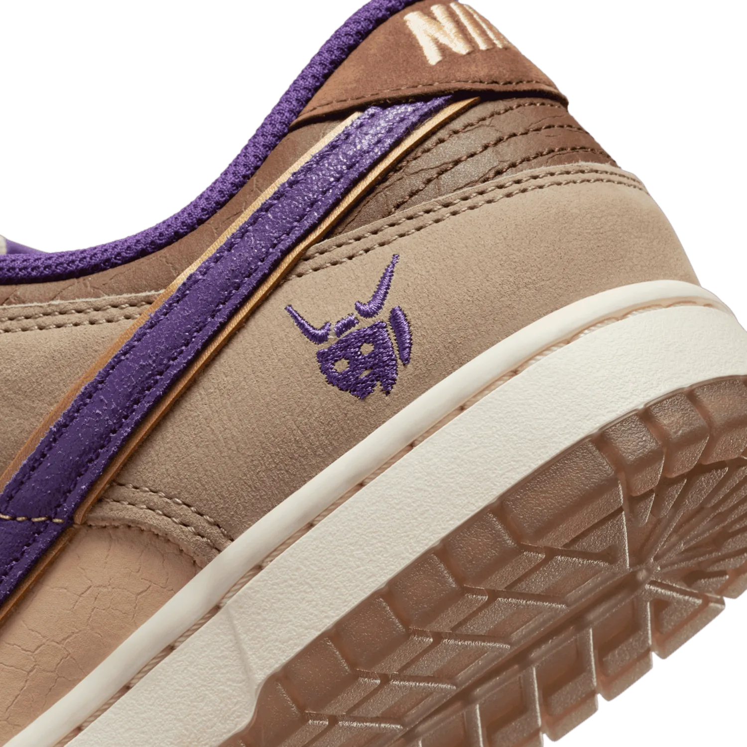 Nike Dunk Low Premium Setsubun image 7