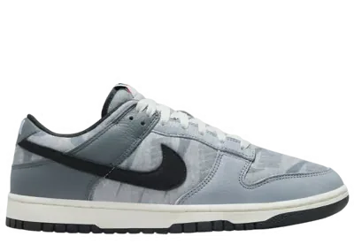Nike Dunk Low Copy Paste