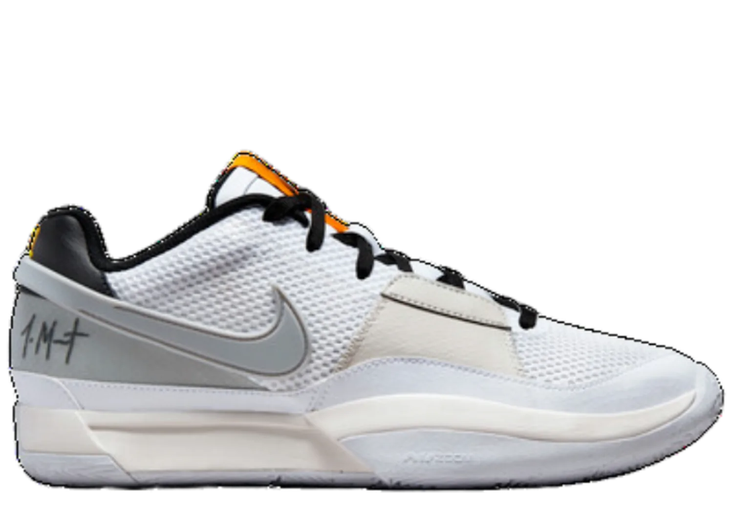 Nike Ja 1 Light Smoke Grey