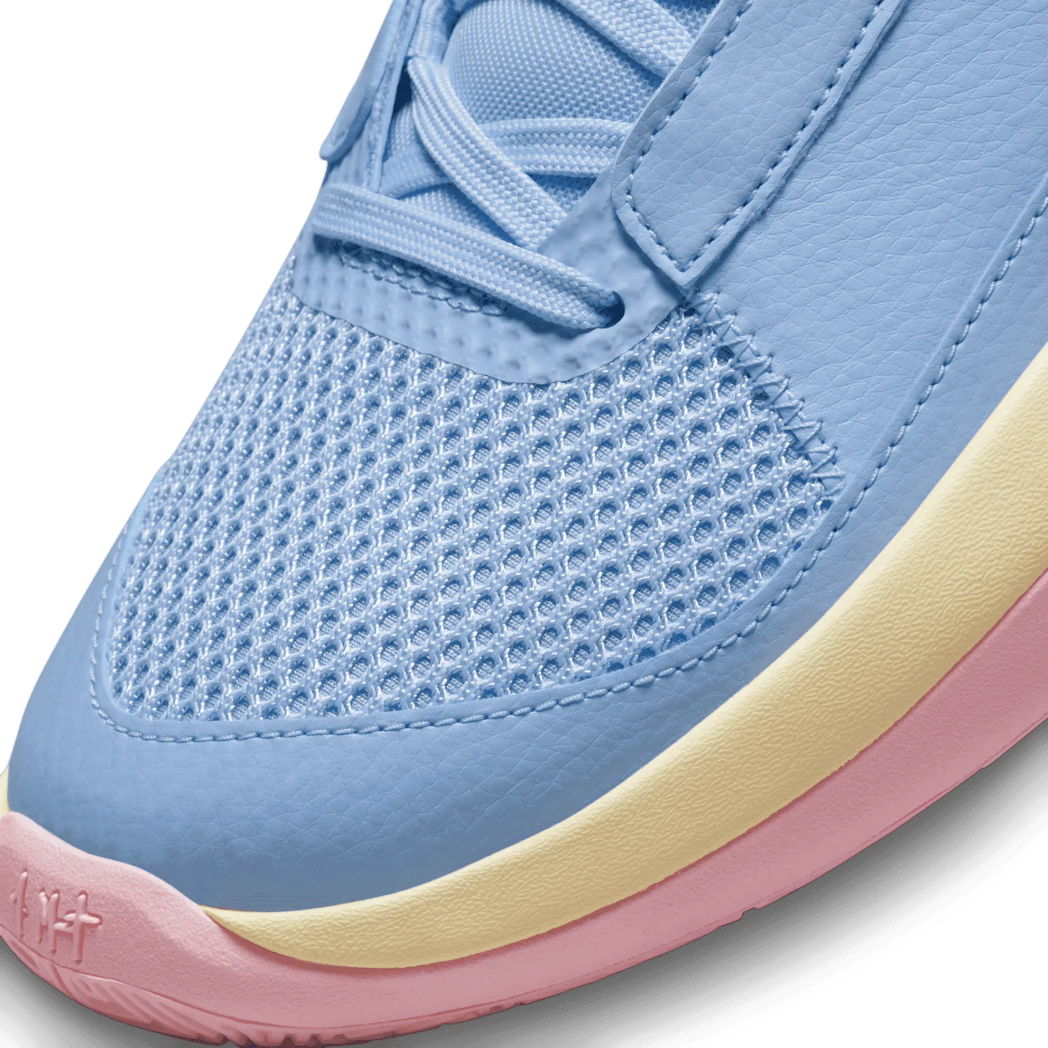 Nike Ja 1 Day 1 image 5